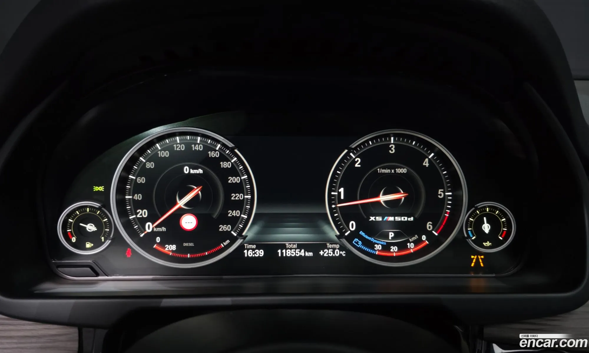 BMW X5 2018 — 36