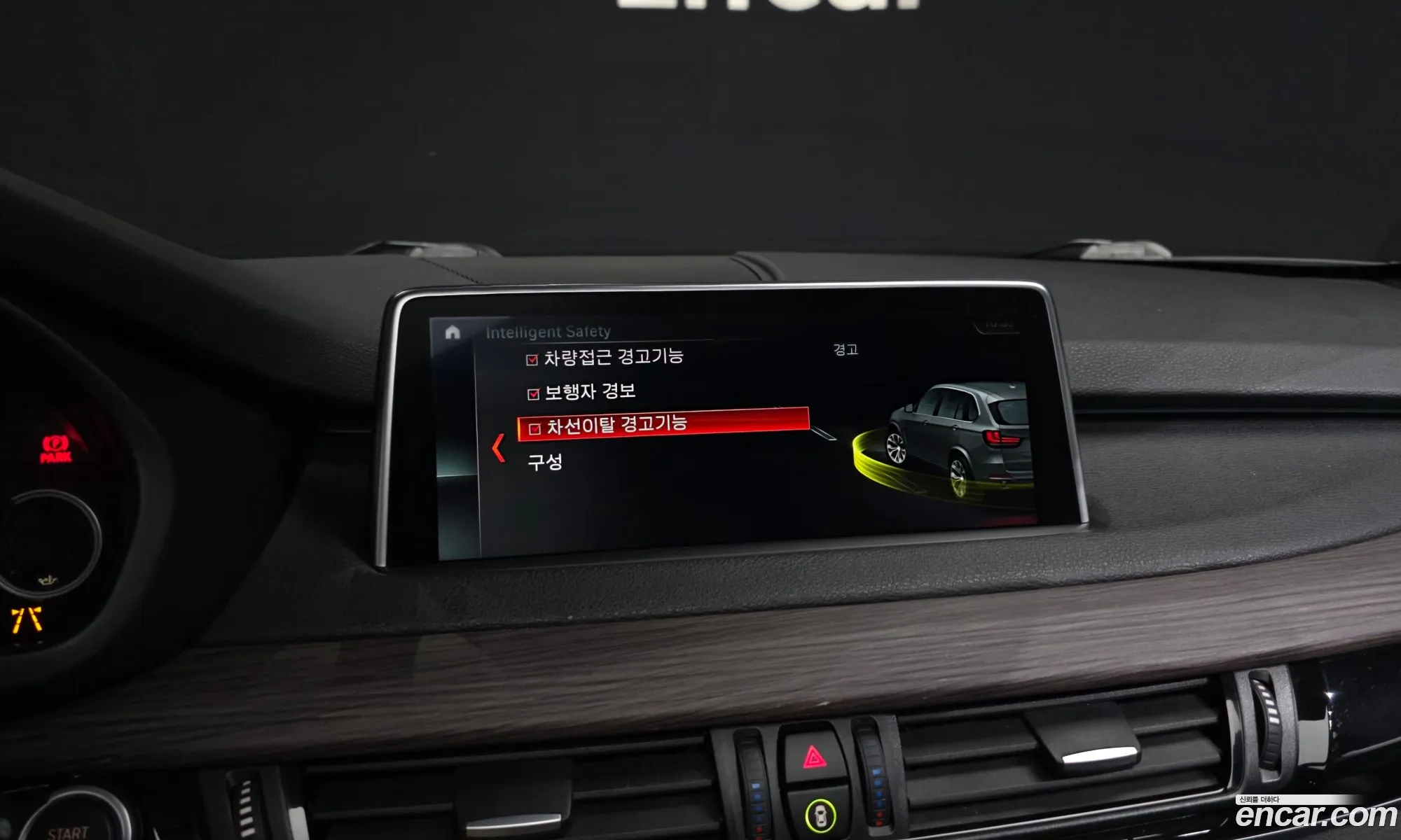 BMW X5 2018 — 23