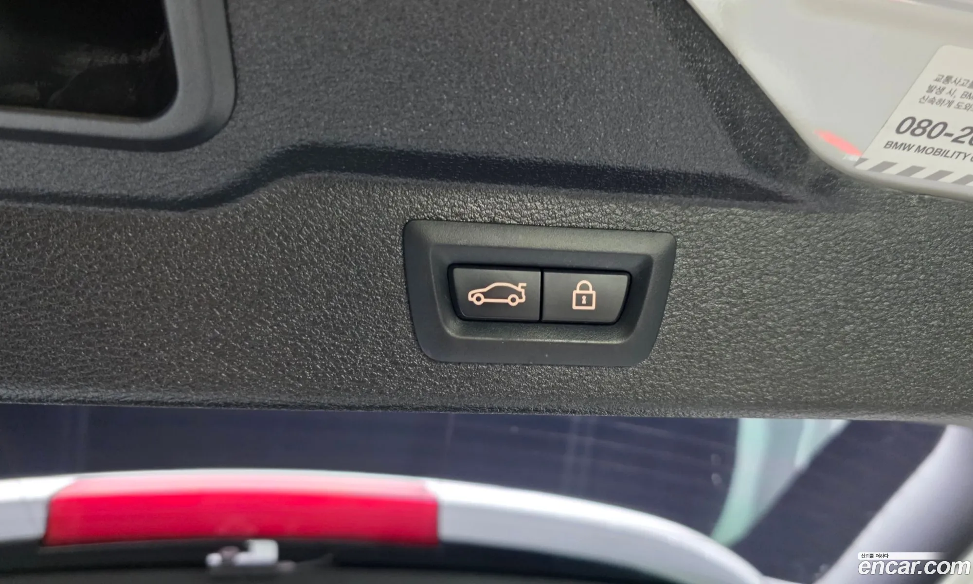 BMW X5 2018 — 18