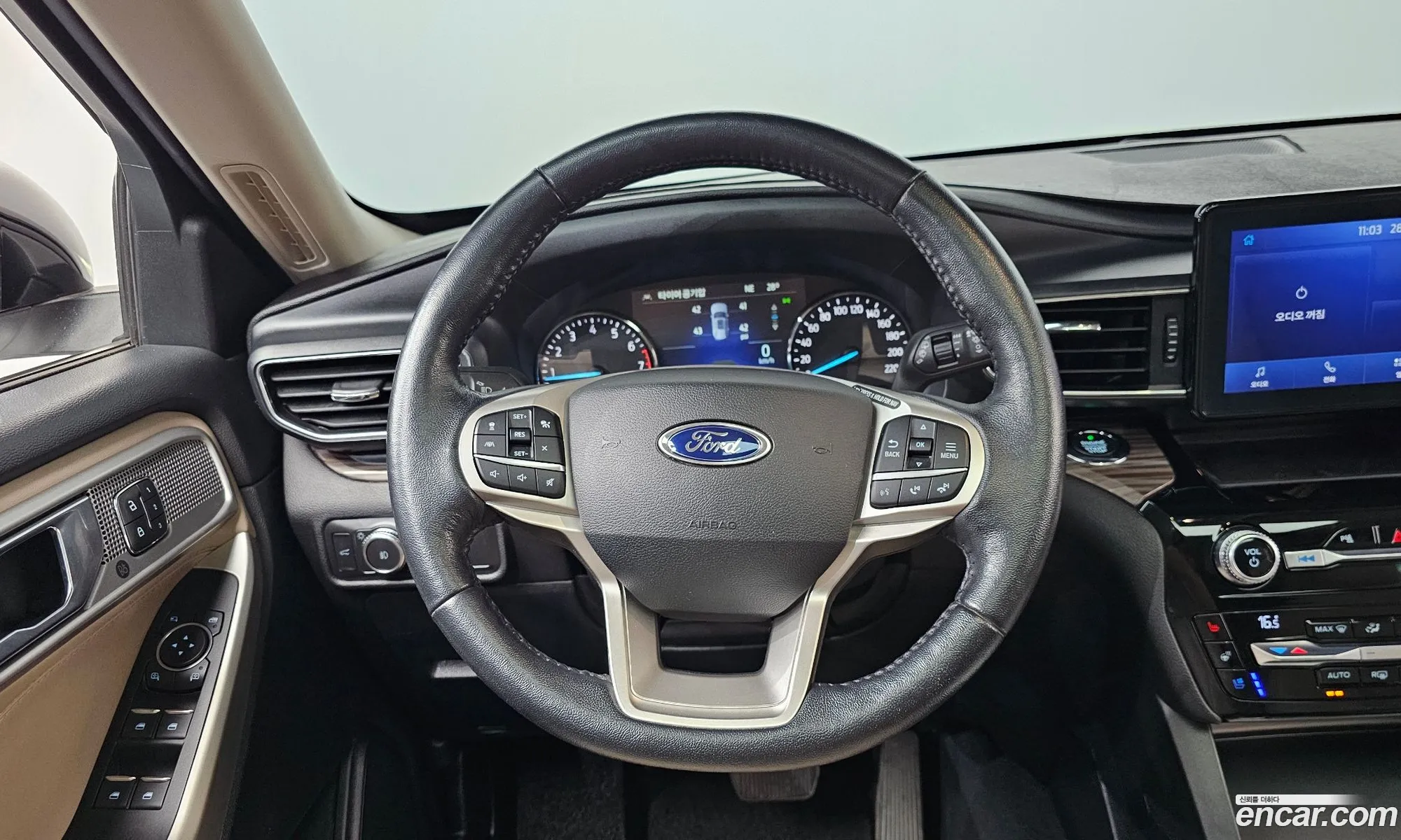 Ford Explorer 6th Gen 2021 1FMSK8FH9MGB48168 — 24
