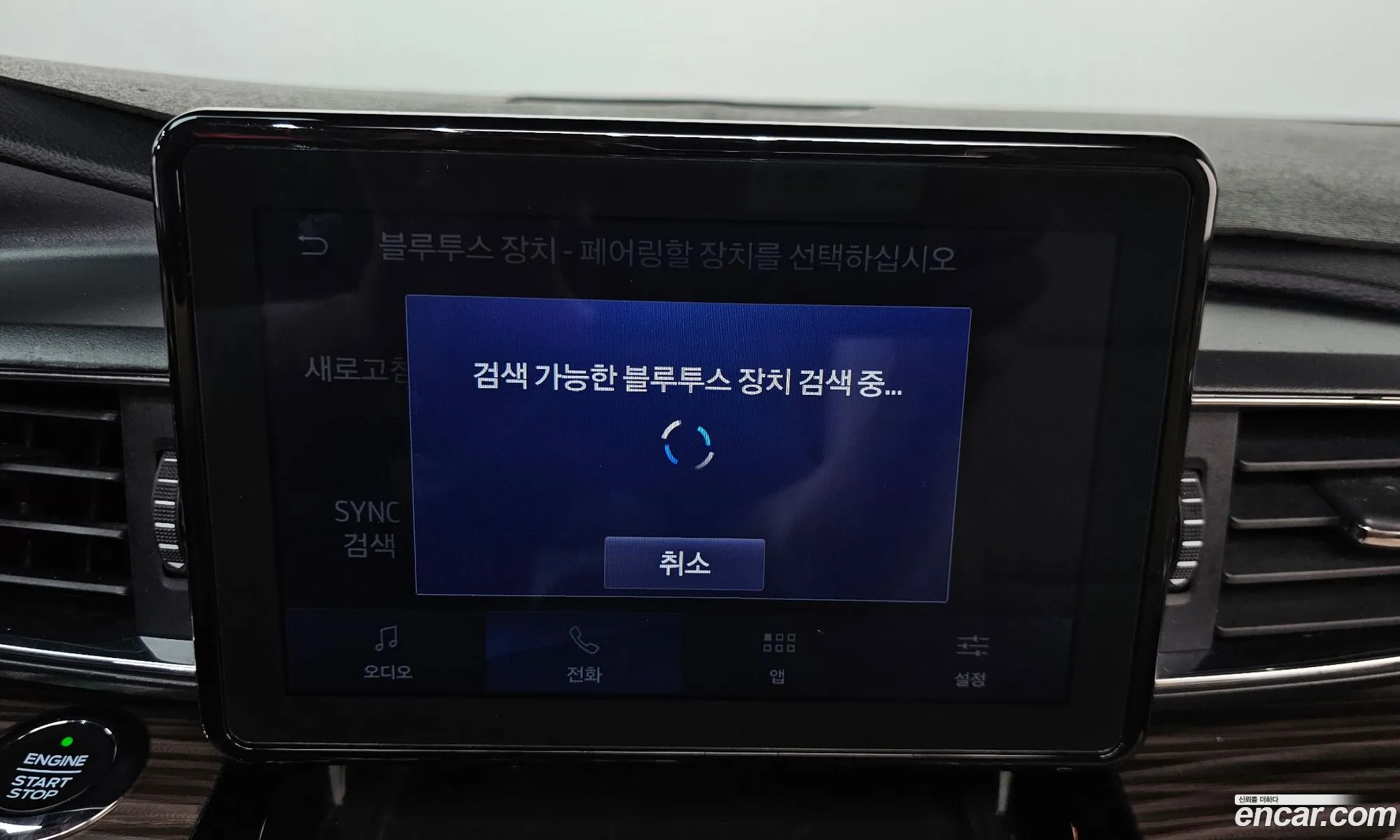 Ford Explorer 6th Gen 2021 1FMSK8FH9MGB48168 — 34