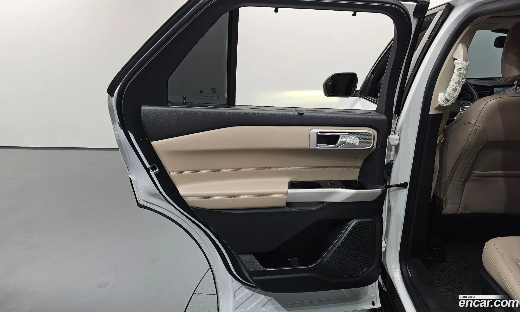 Ford Explorer 6th Gen 2021 1FMSK8FH9MGB48168 — 20