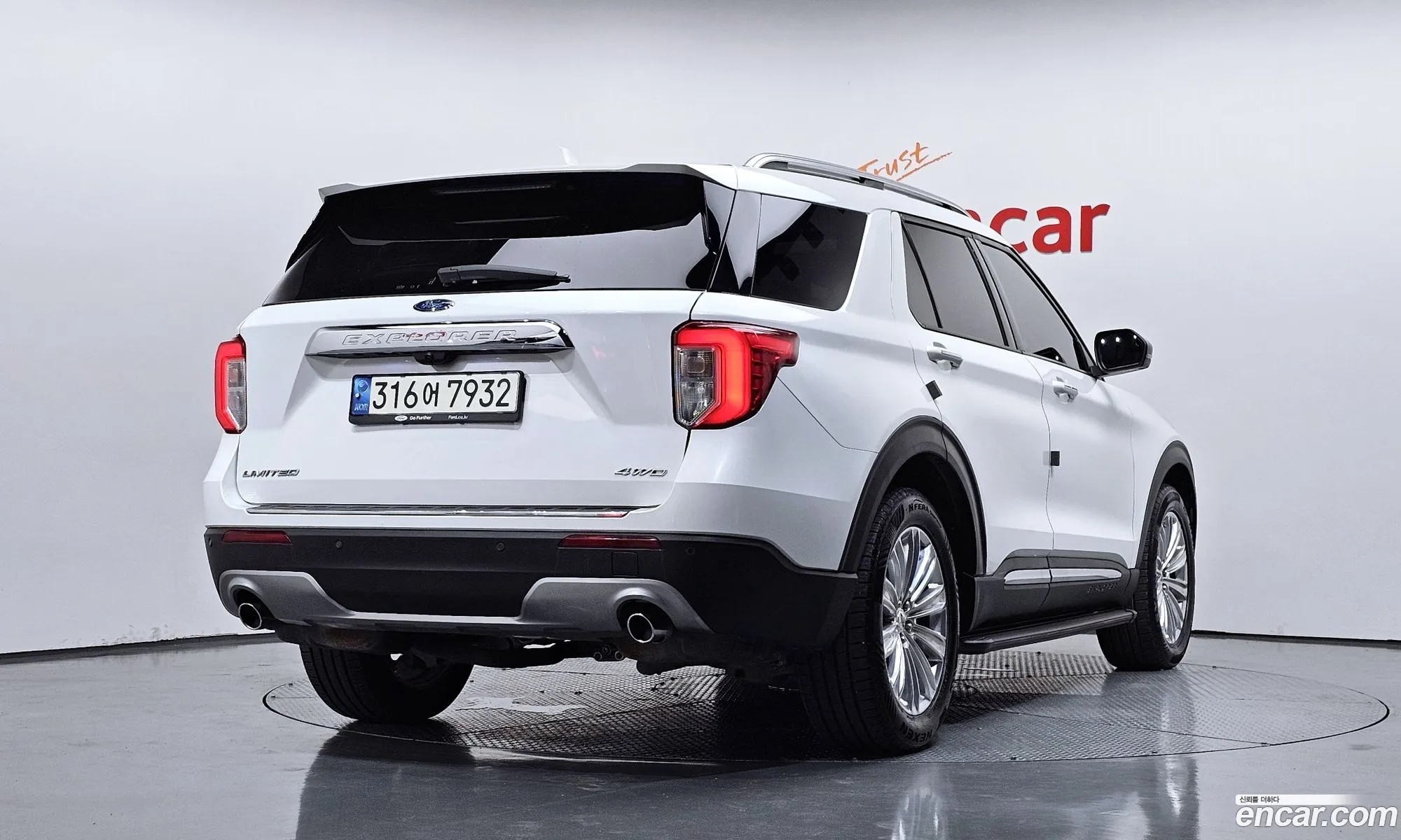 Ford Explorer 6th Gen 2021 1FMSK8FH9MGB48168 — 16