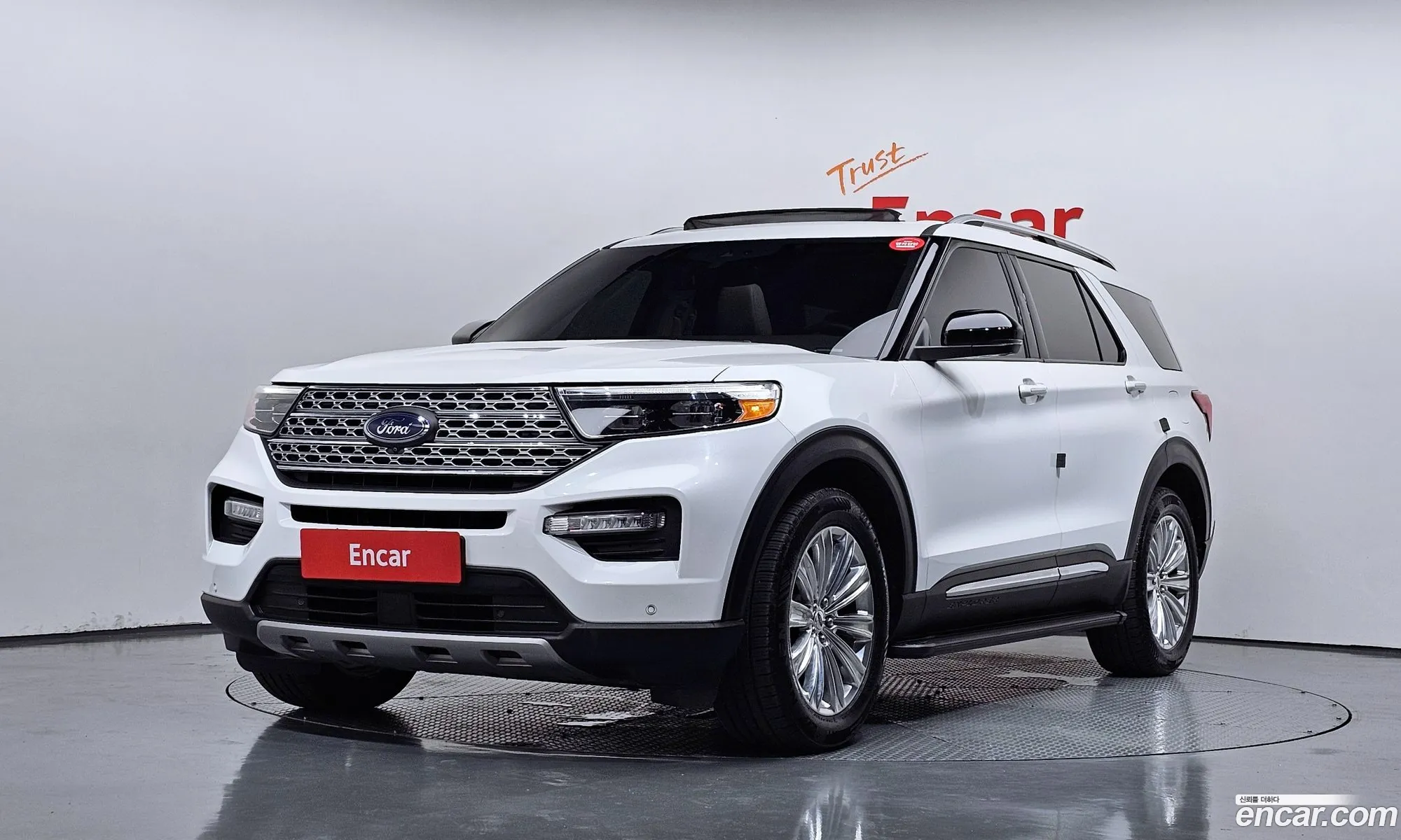 Ford Explorer 6th Gen 2021 1FMSK8FH9MGB48168 — 35