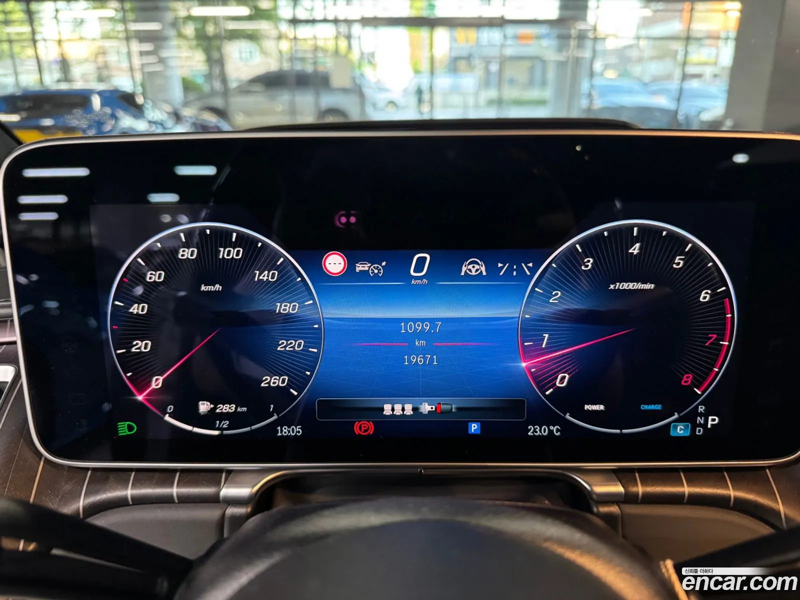 Mercedes-Benz S-Class W223 2024 — 2