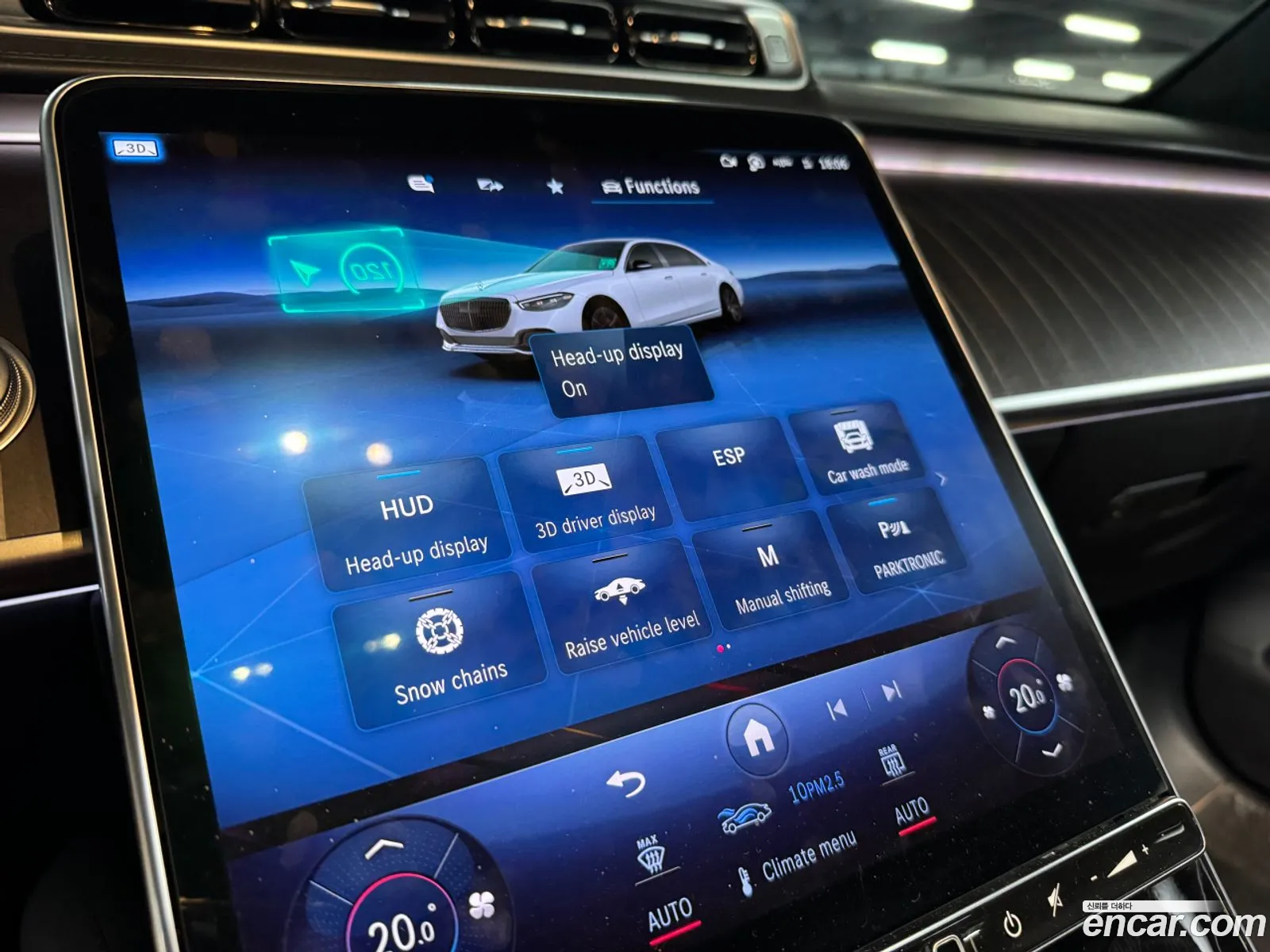 Mercedes-Benz S-Class W223 2024 — 10