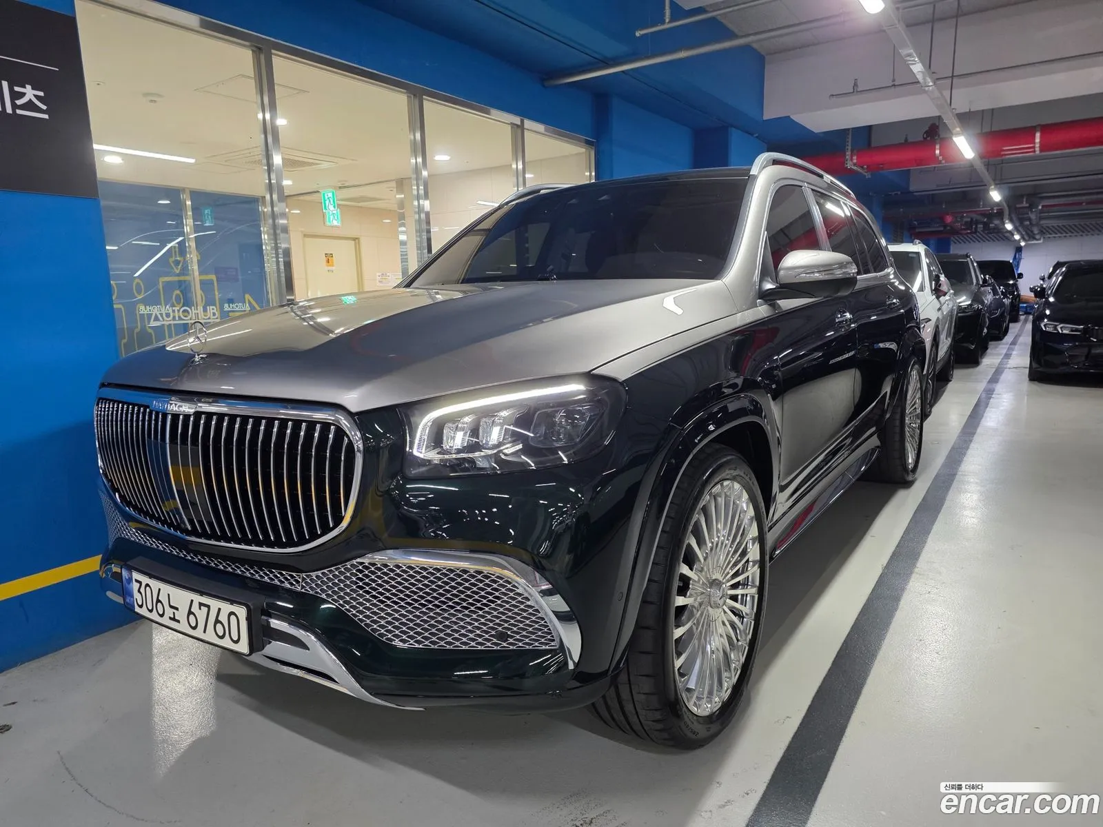 Mercedes-Benz GLS-Class X167 2023 — 8