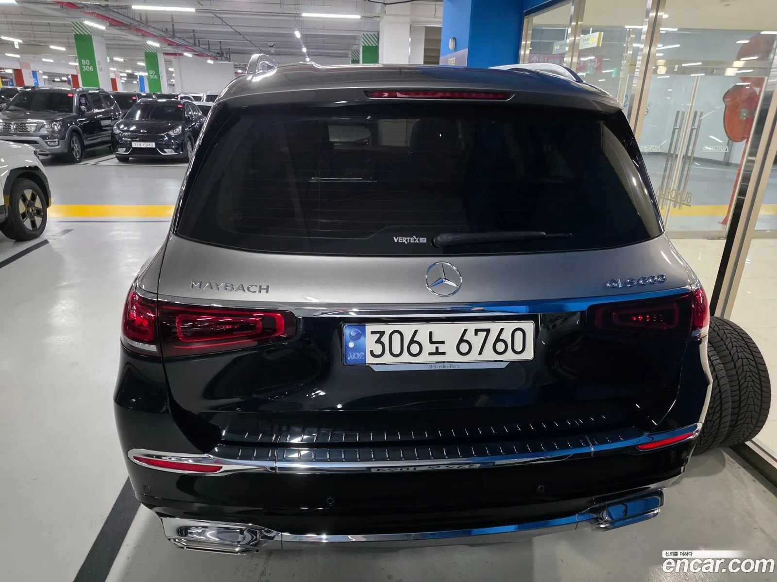 Mercedes-Benz GLS-Class X167 2023 — 11