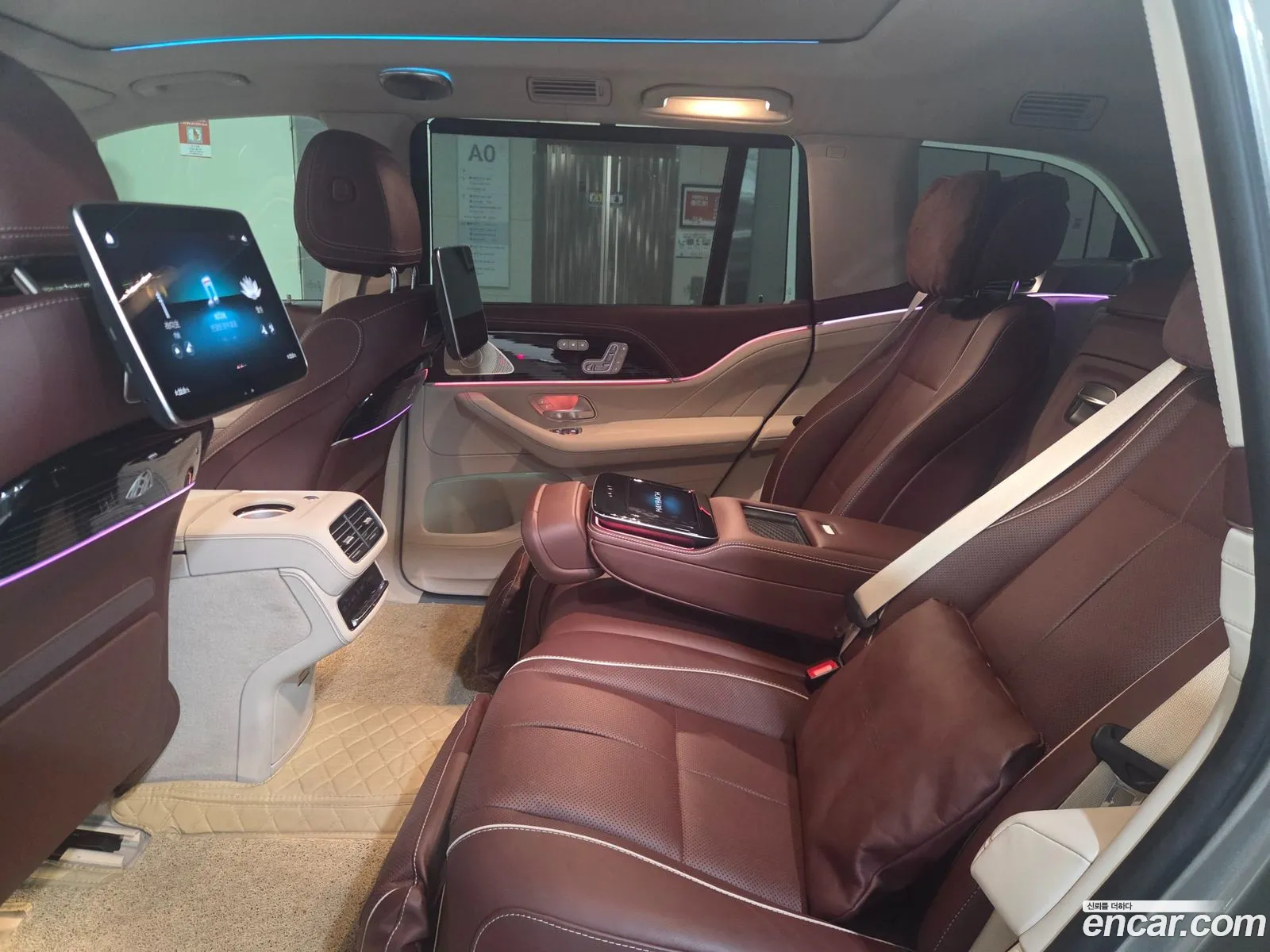 Mercedes-Benz GLS-Class X167 2023 — 12