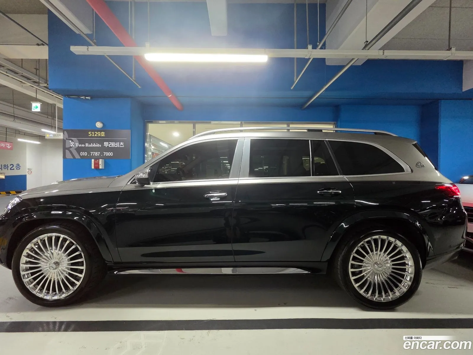 Mercedes-Benz GLS-Class X167 2023 — 3