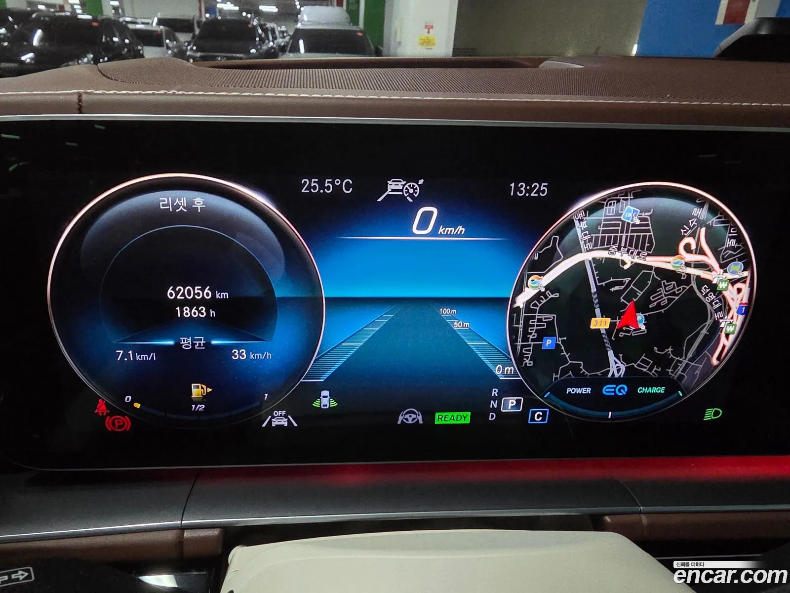 Mercedes-Benz GLS-Class X167 2023 — 5