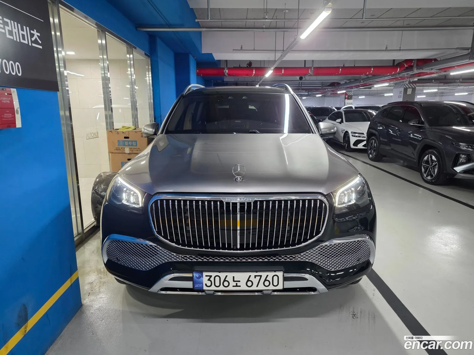Mercedes-Benz GLS-Class X167 2023 — 10