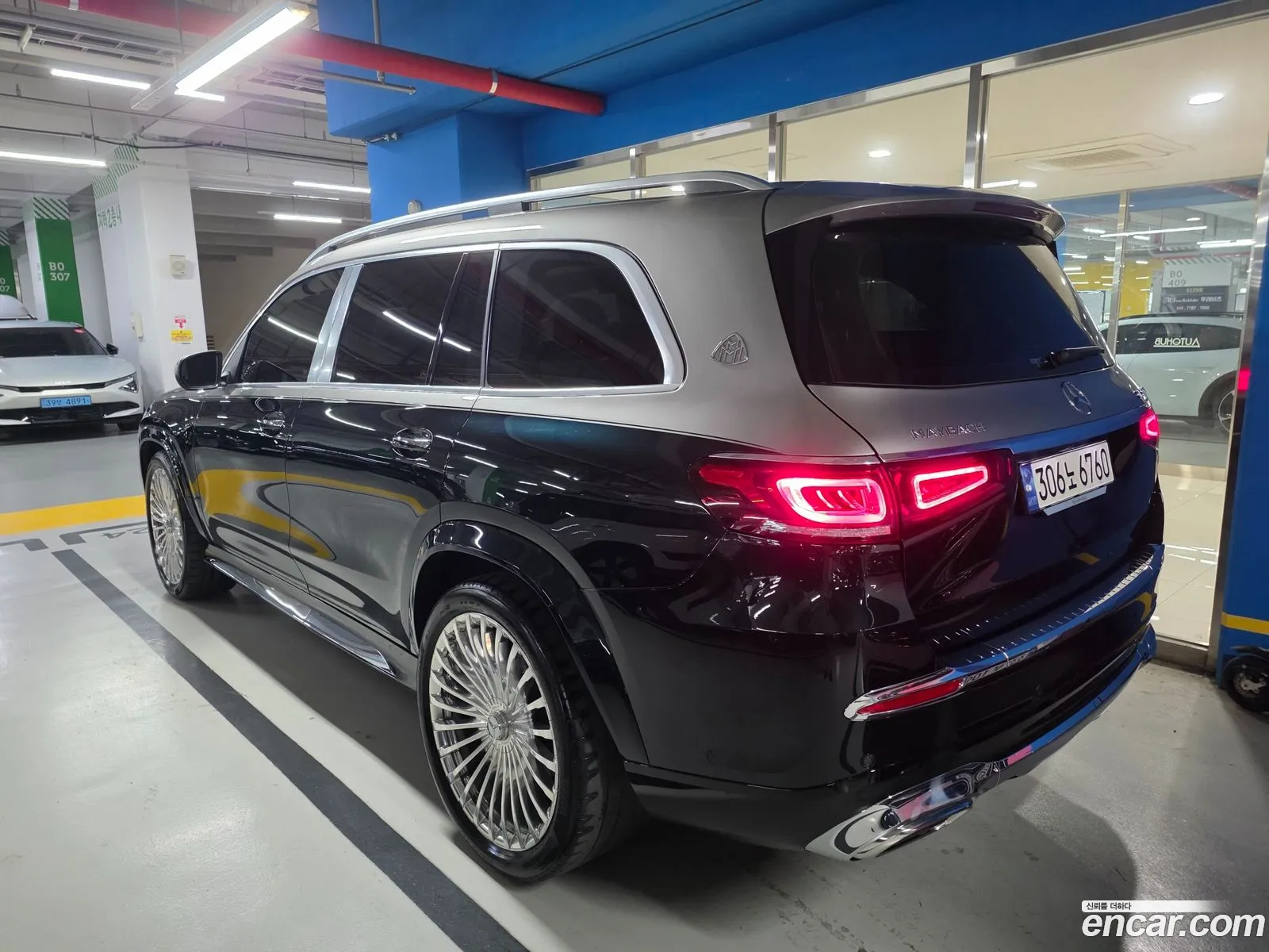 Mercedes-Benz GLS-Class X167 2023 — 16