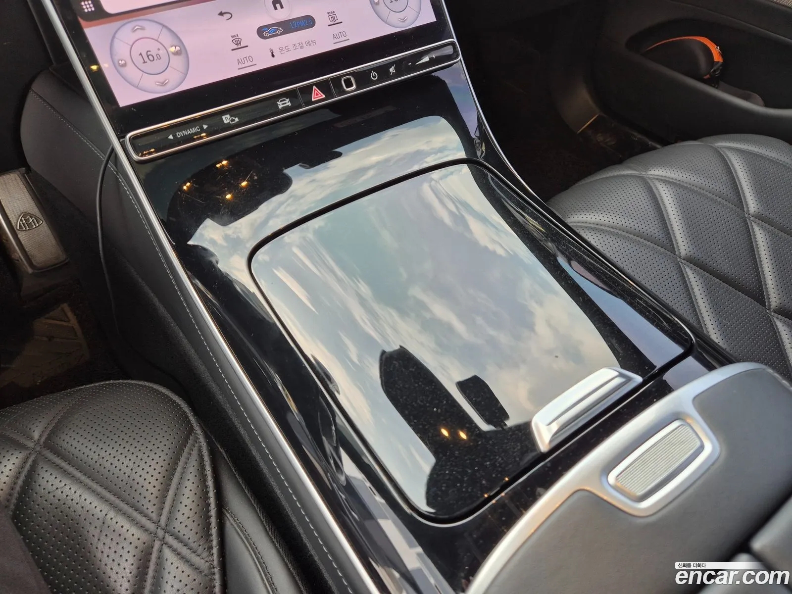 Mercedes-Benz S-Class W223 2021 — 5