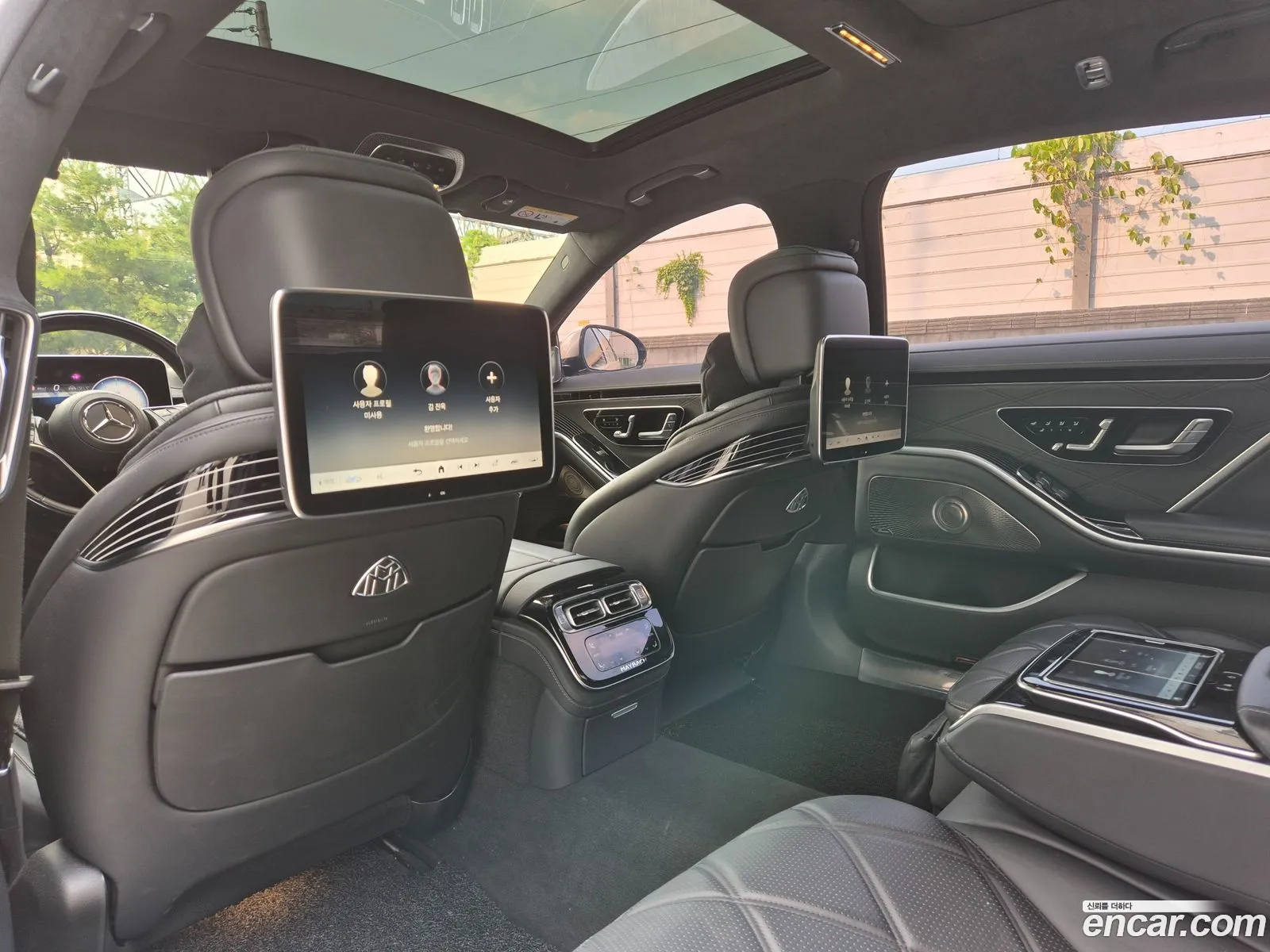 Mercedes-Benz S-Class W223 2021 — 16