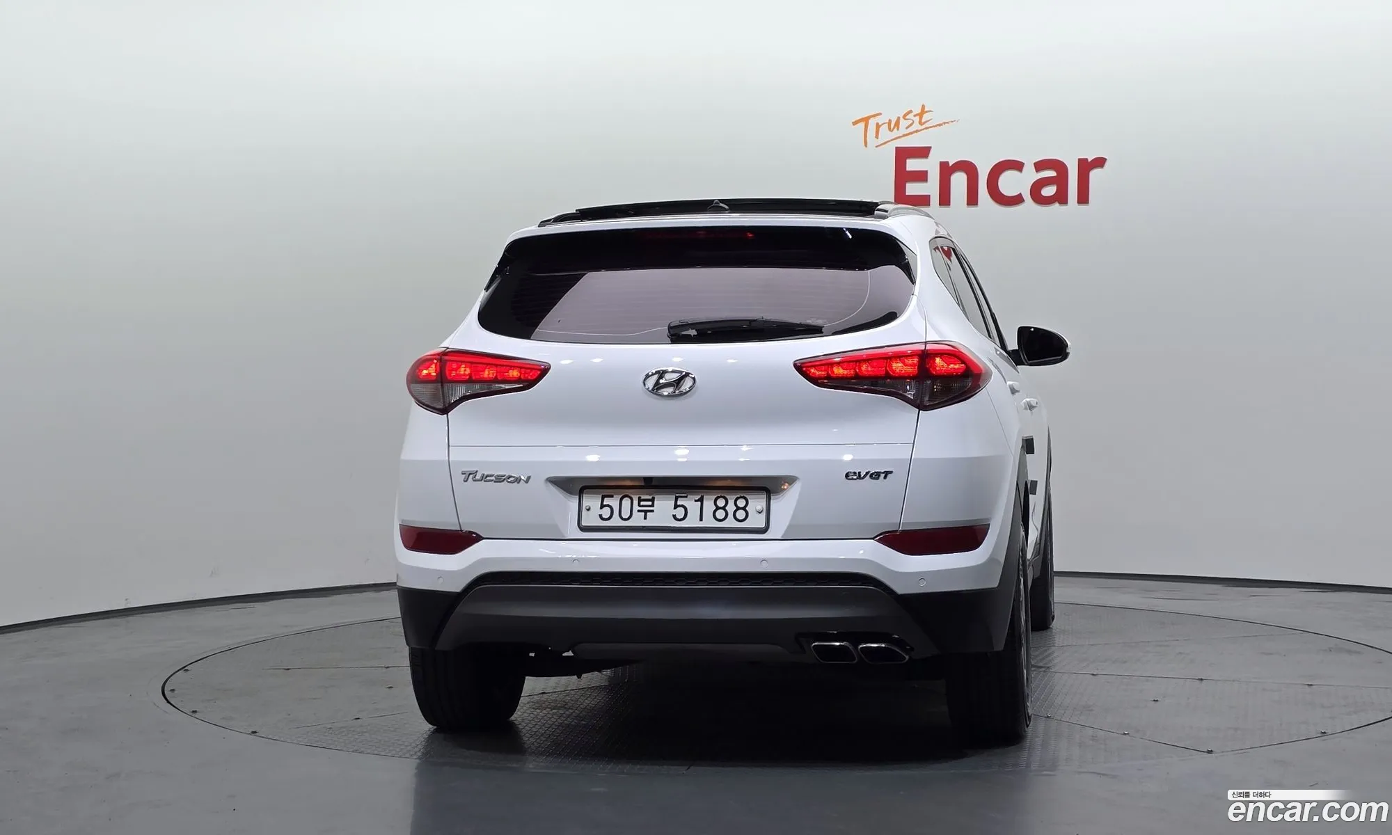 Hyundai Tucson 2015 — 2