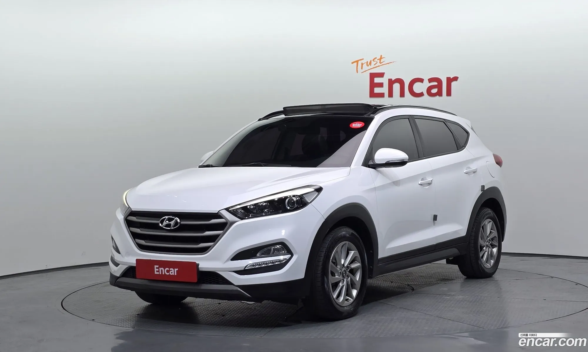 Hyundai Tucson 2015 — 4