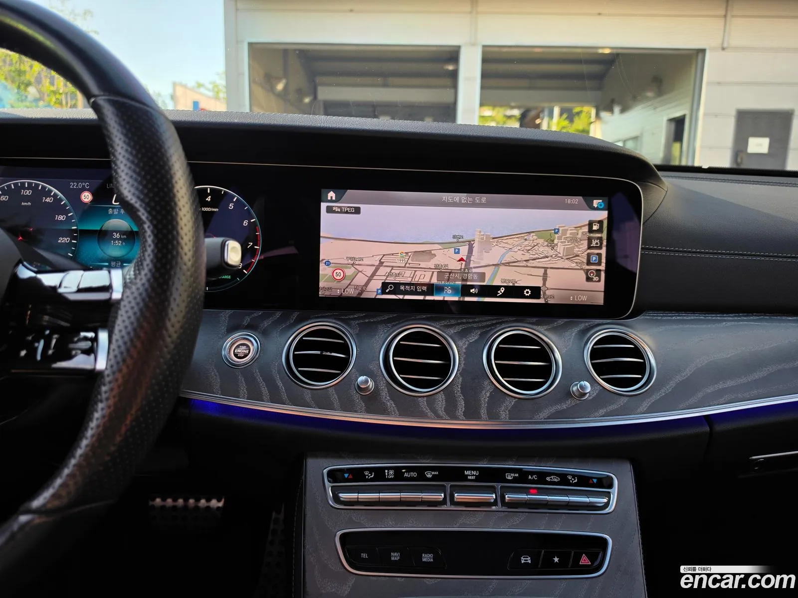 Mercedes-Benz E-Class W213 2022 — 10