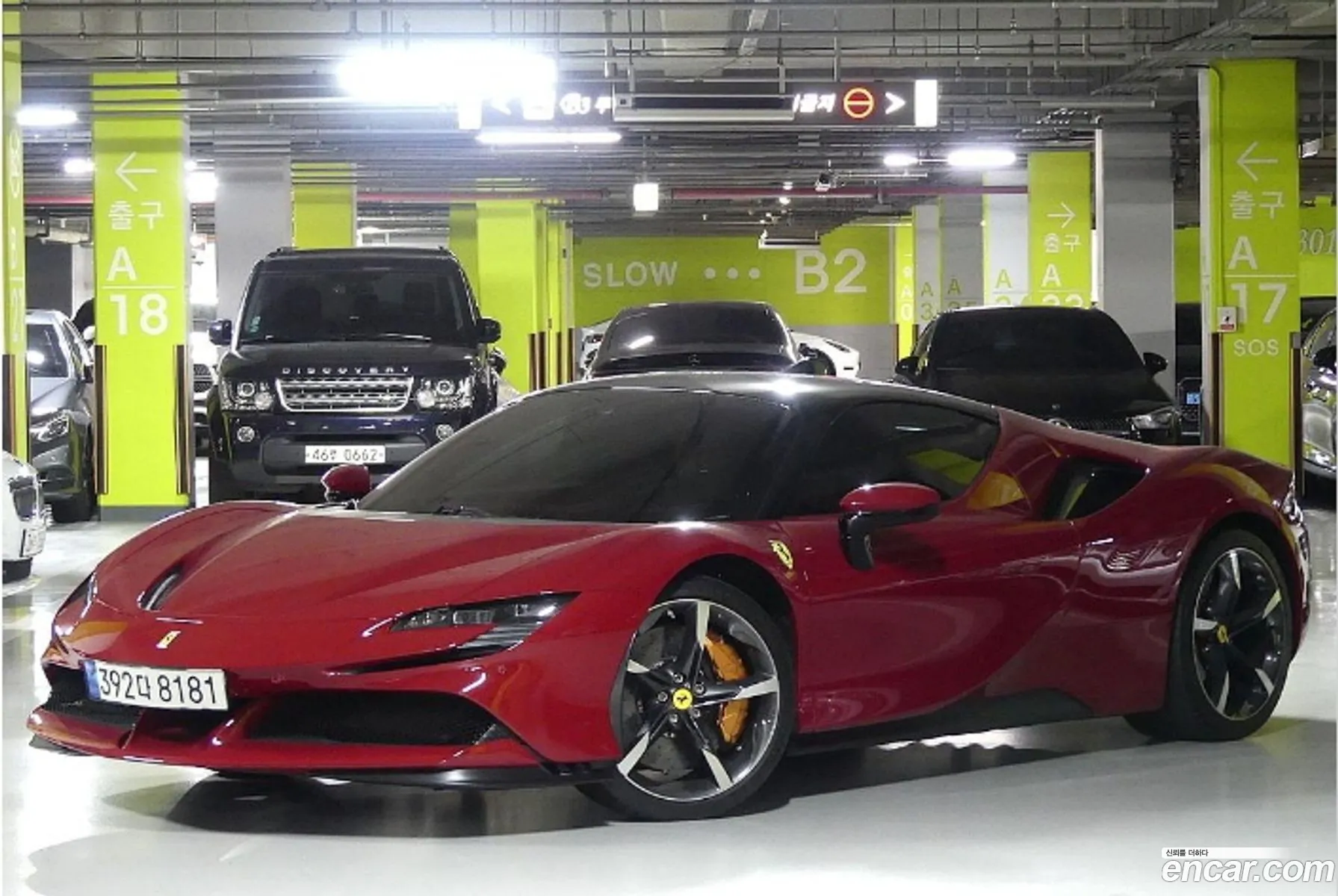 Ferrari SF90 Stradale 2021 — 6