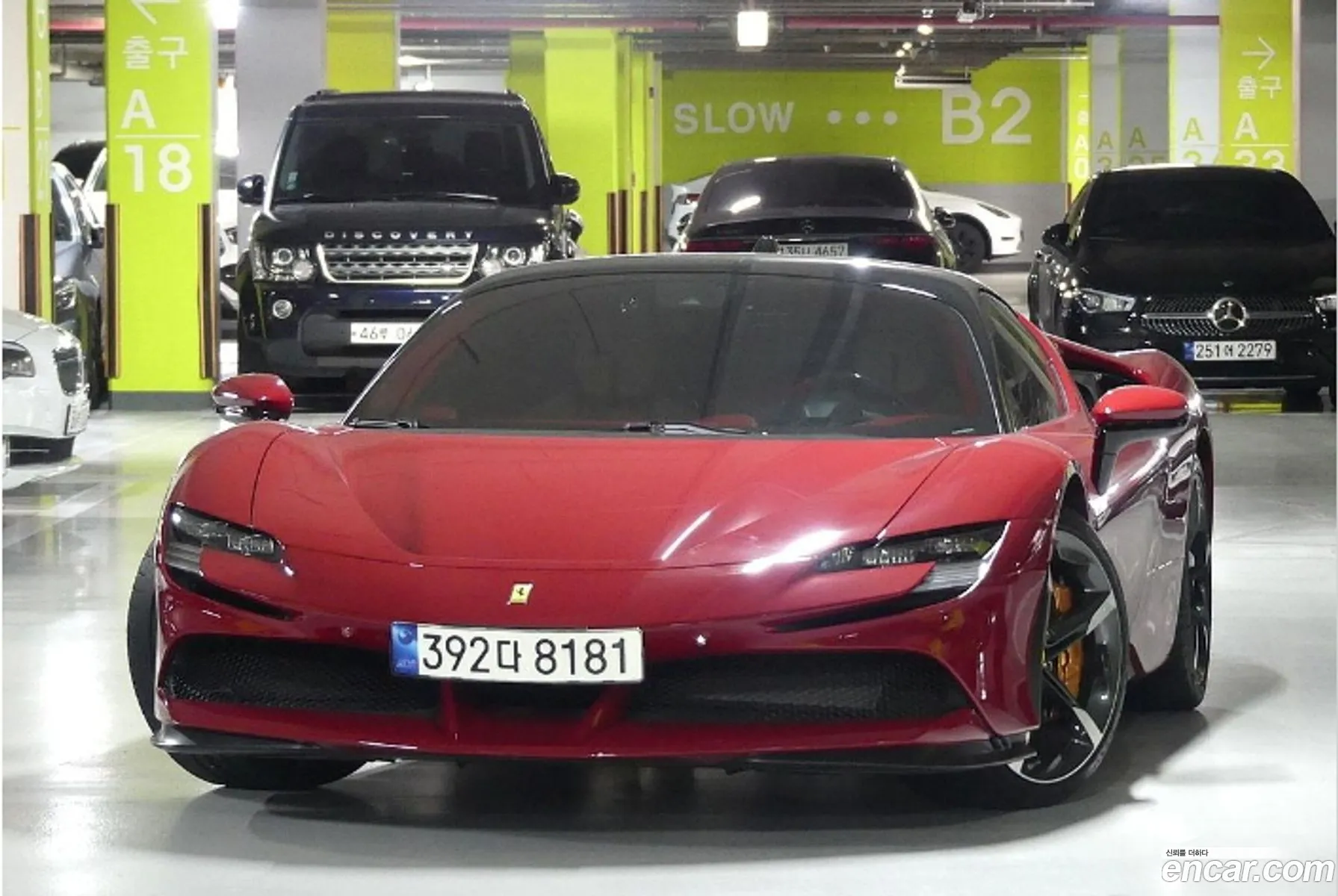 Ferrari SF90 Stradale 2021 — 18