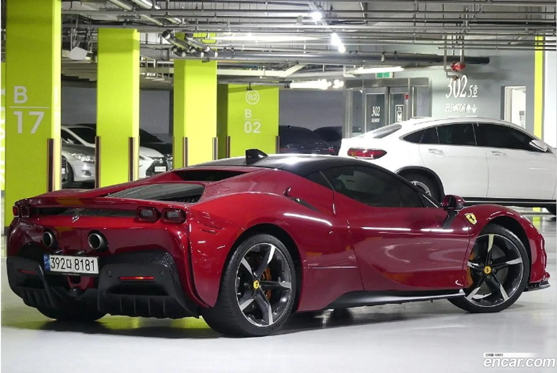 Ferrari SF90 Stradale 2021 — 15