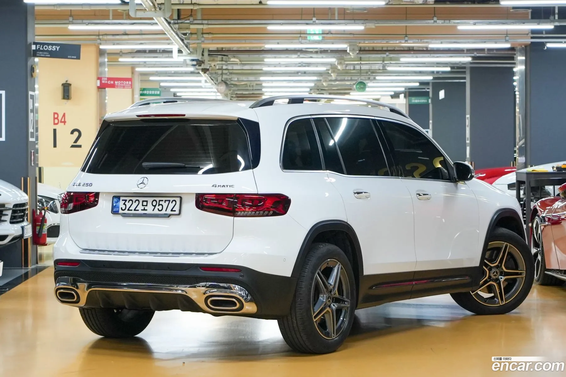 Mercedes-Benz GLB-Class X247 2020 — 20
