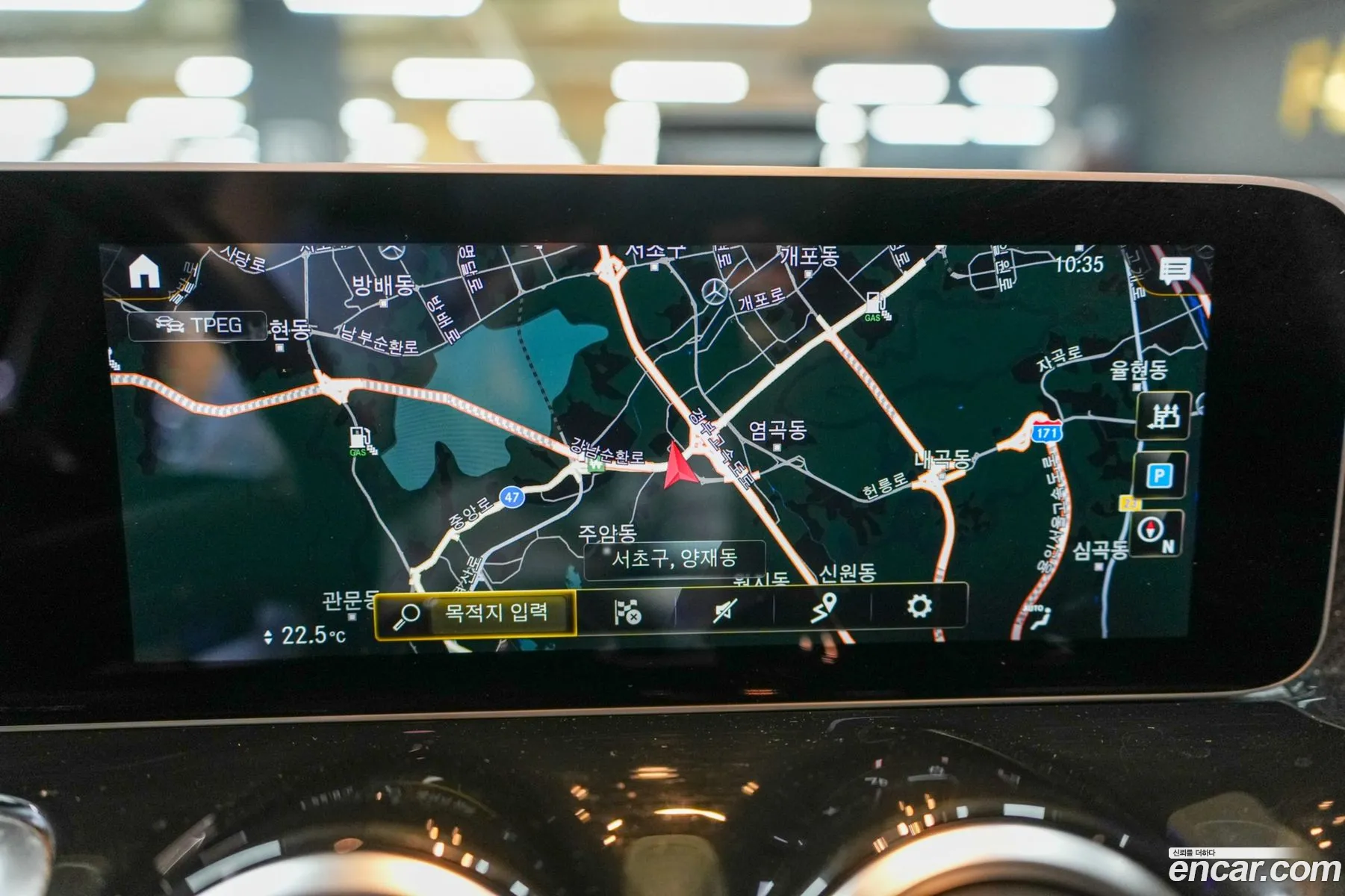 Mercedes-Benz GLB-Class X247 2020 — 4