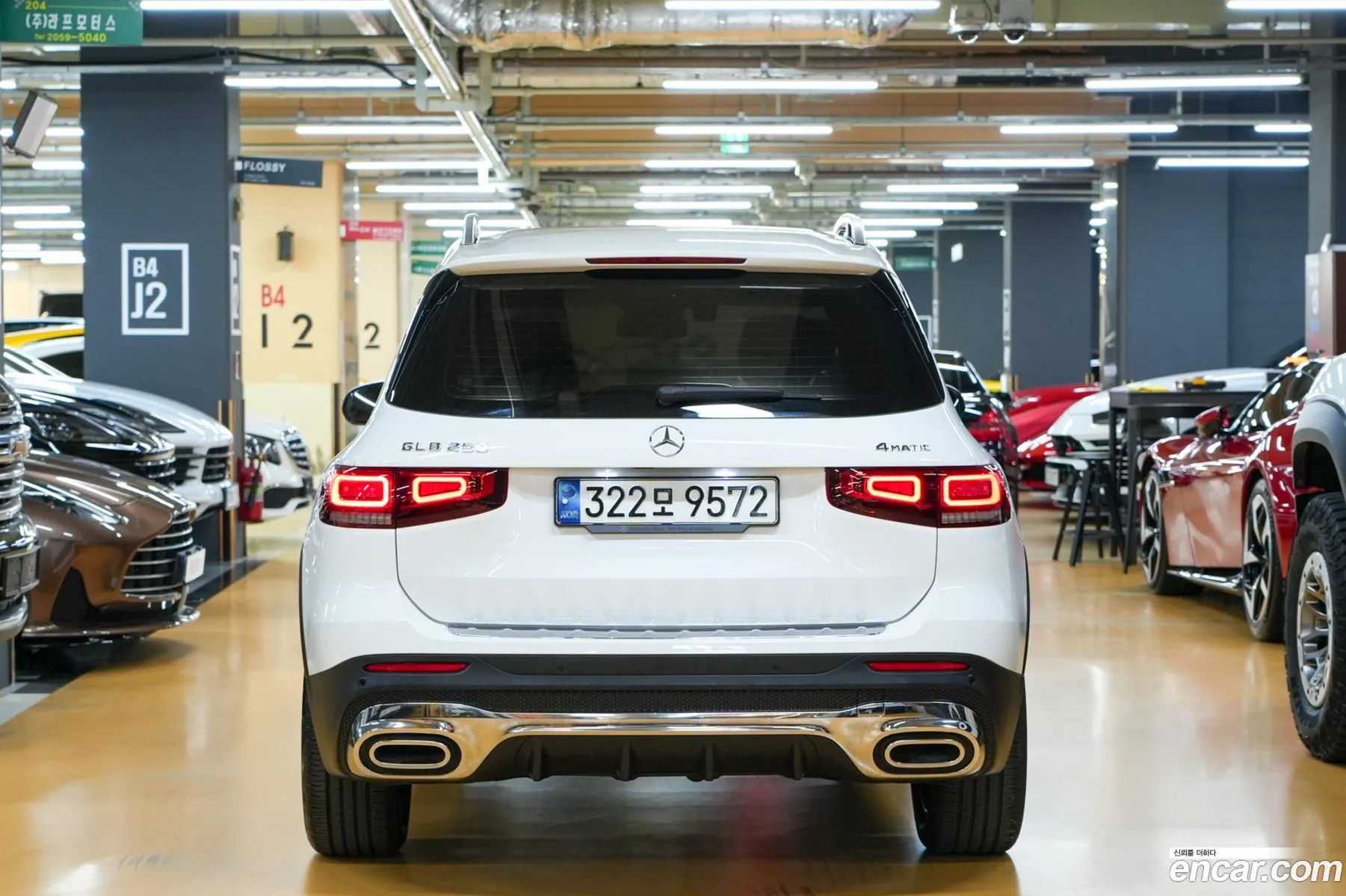 Mercedes-Benz GLB-Class X247 2020 — 16