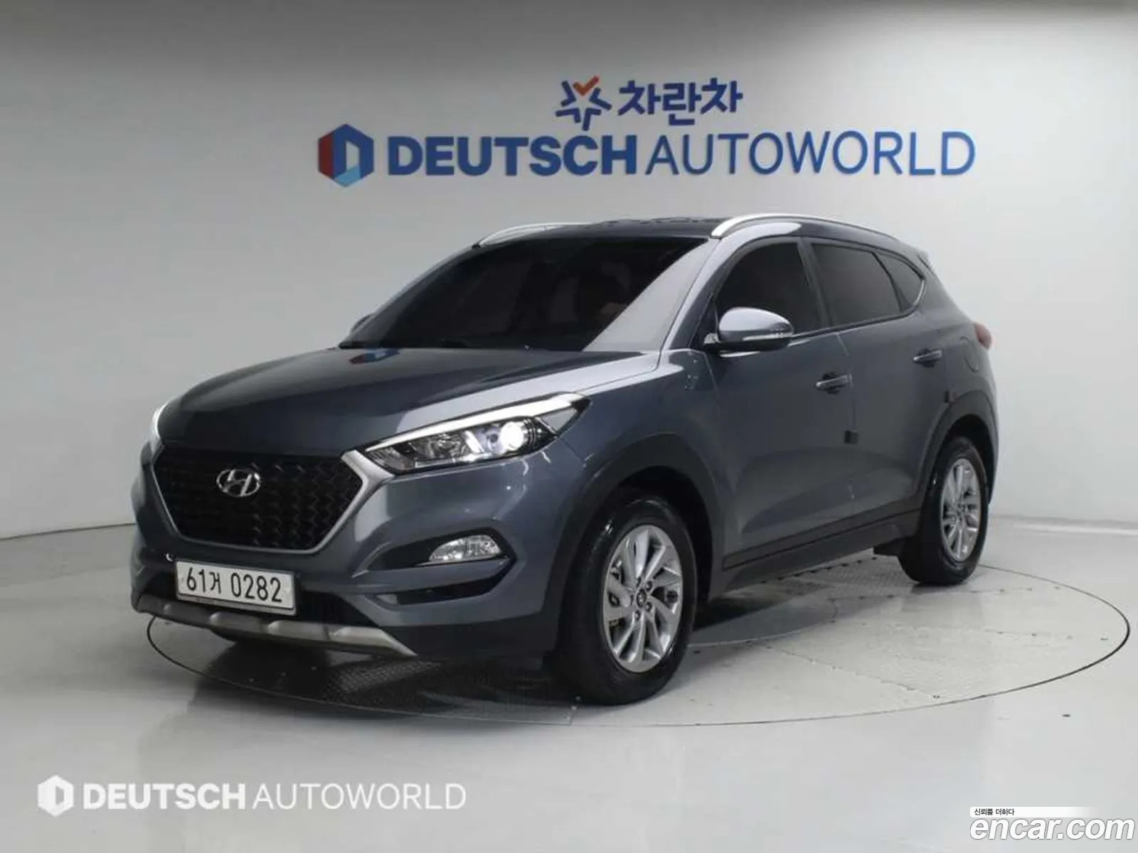 Hyundai Tucson 2016 — 4