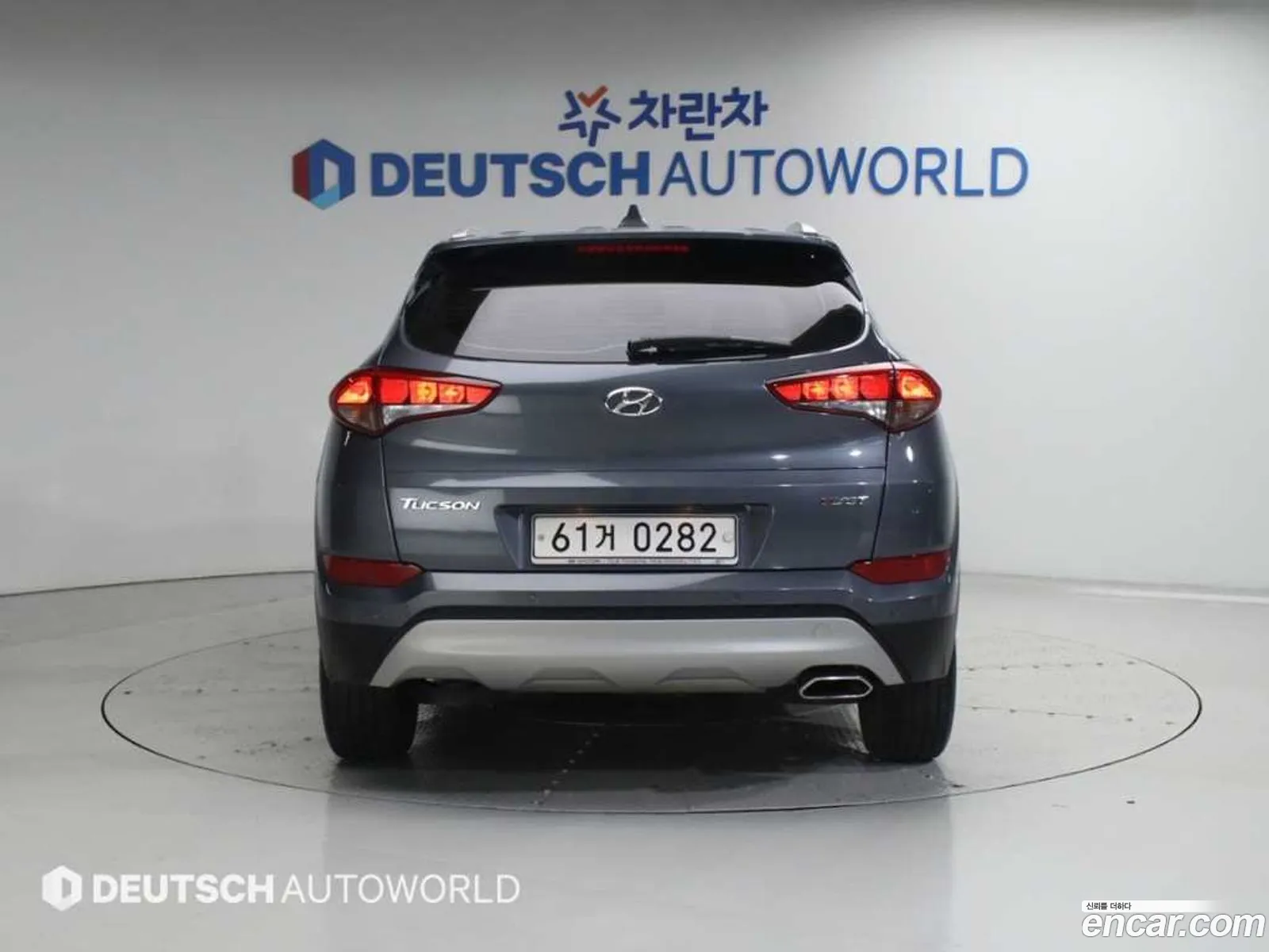 Hyundai Tucson 2016 — 2