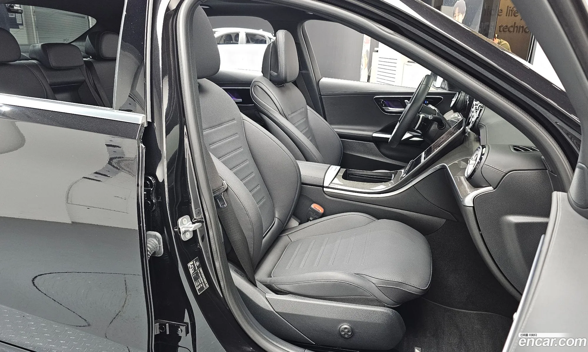 Mercedes-Benz C-Class W206 2023 — 16