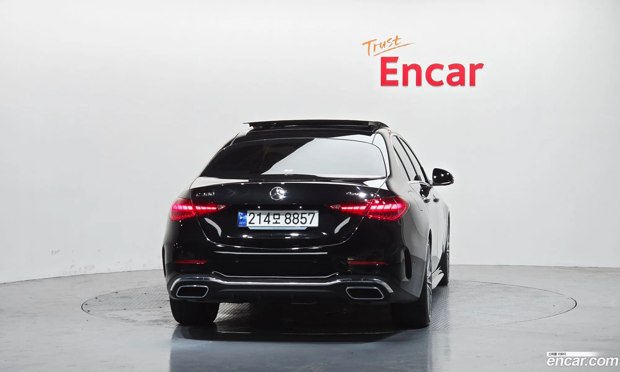 Mercedes-Benz C-Class W206 2023 — 26