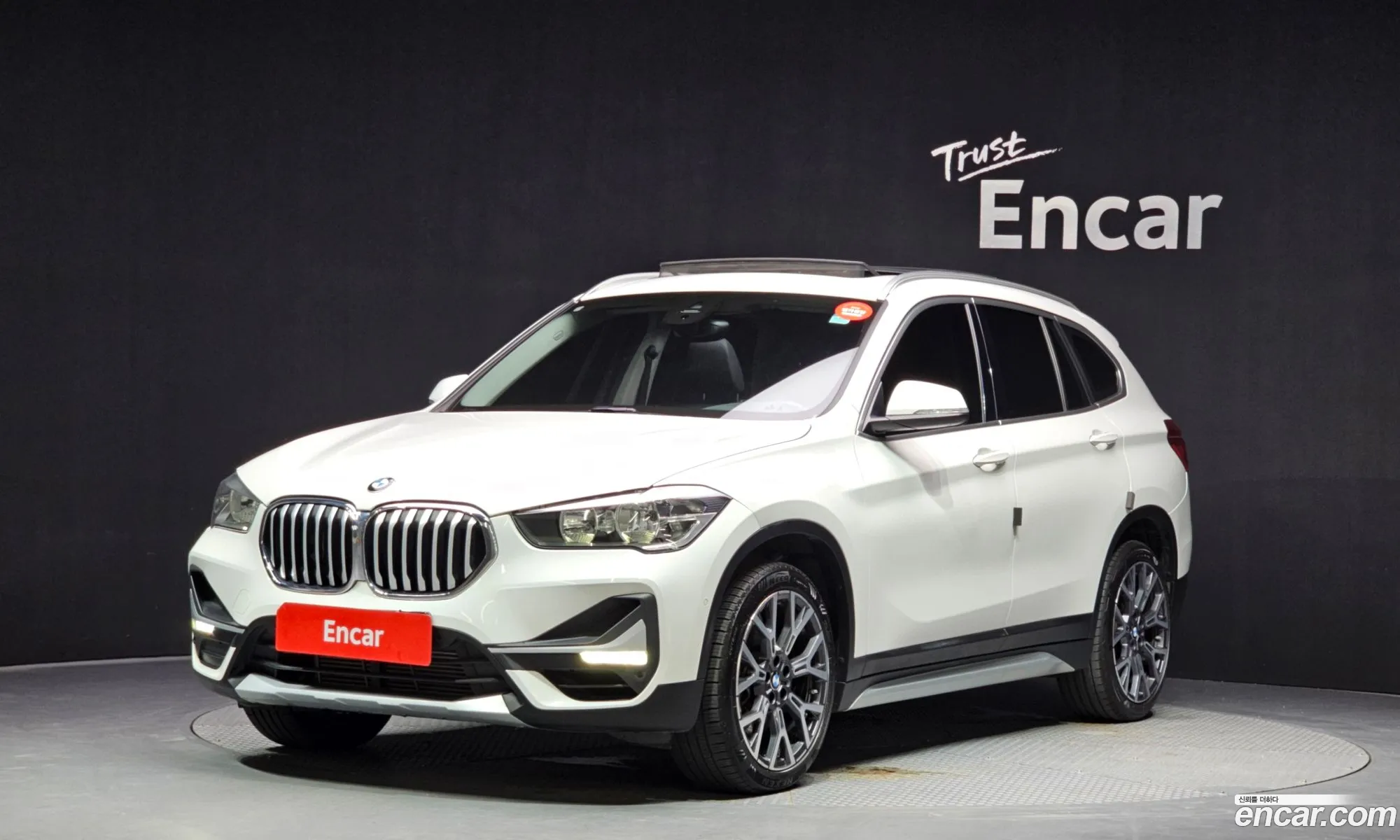 BMW X1 2022 WBA11DG09N5V27637 — 7