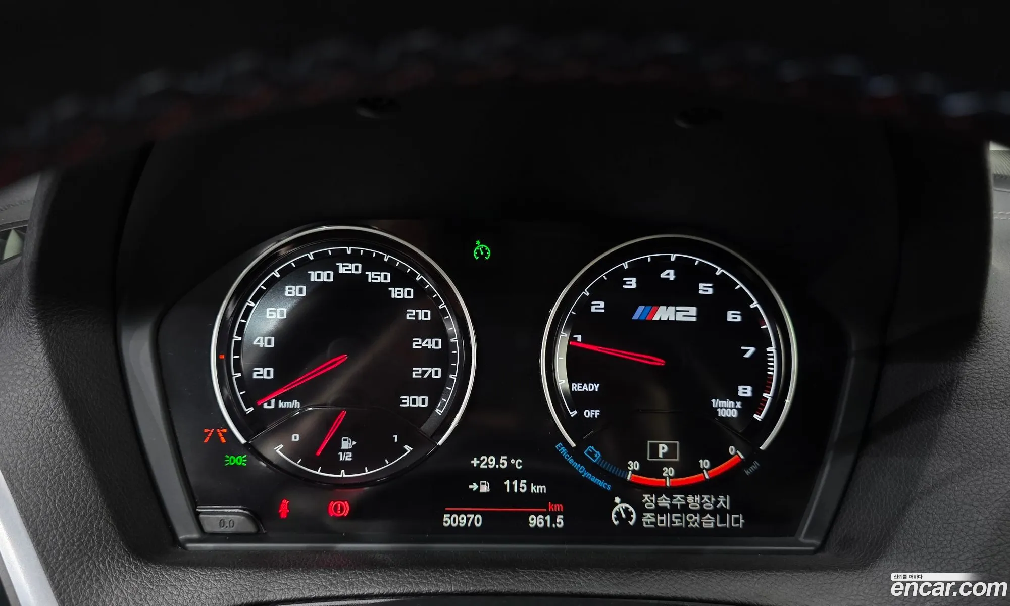 BMW M2 2019 — 28