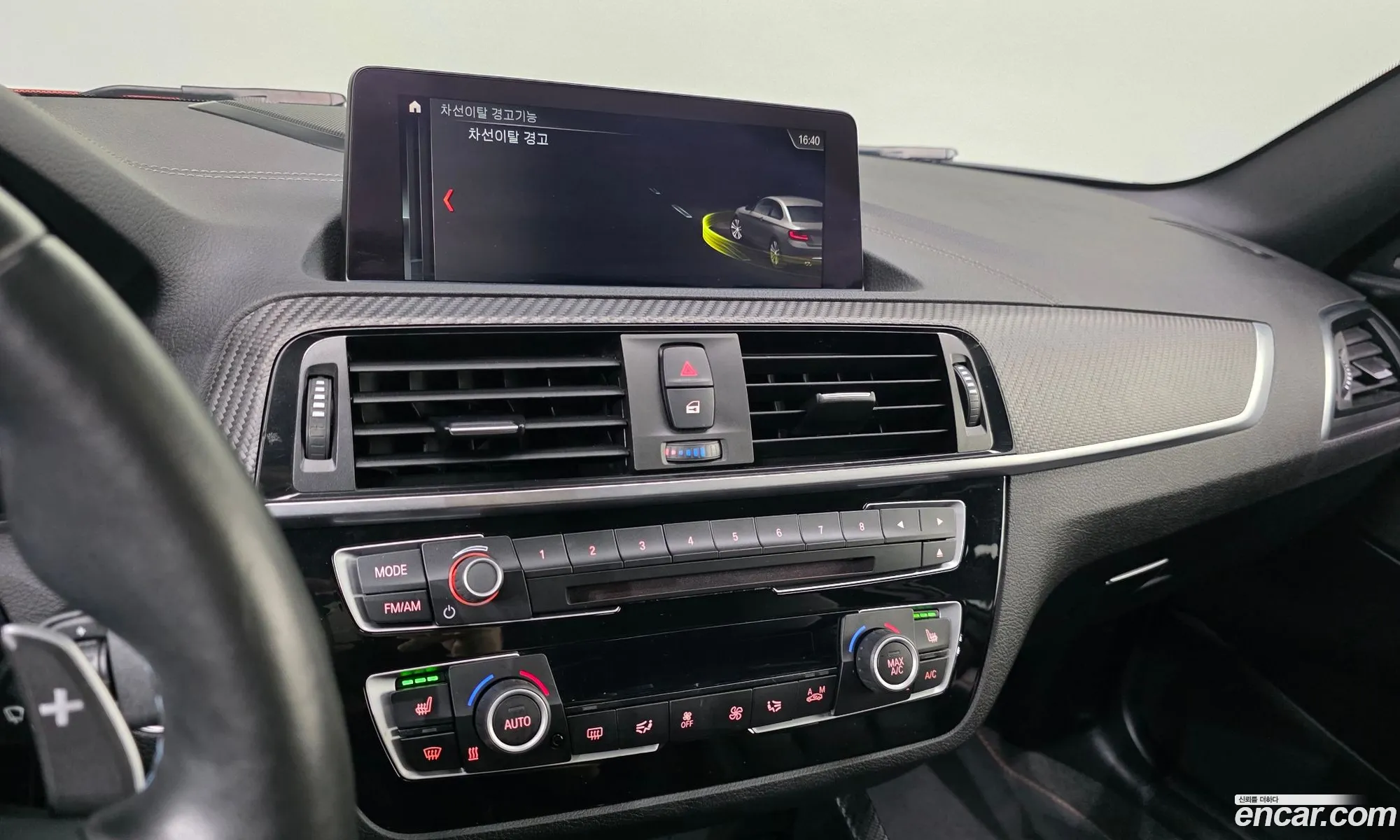 BMW M2 2019 — 15