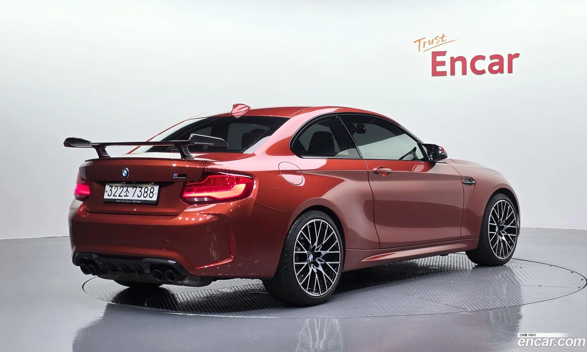 BMW M2 2019 — 17