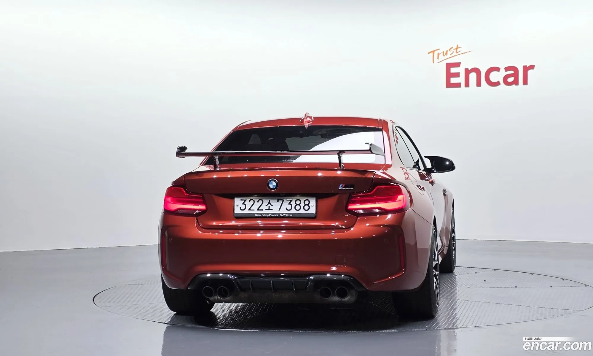 BMW M2 2019 — 29