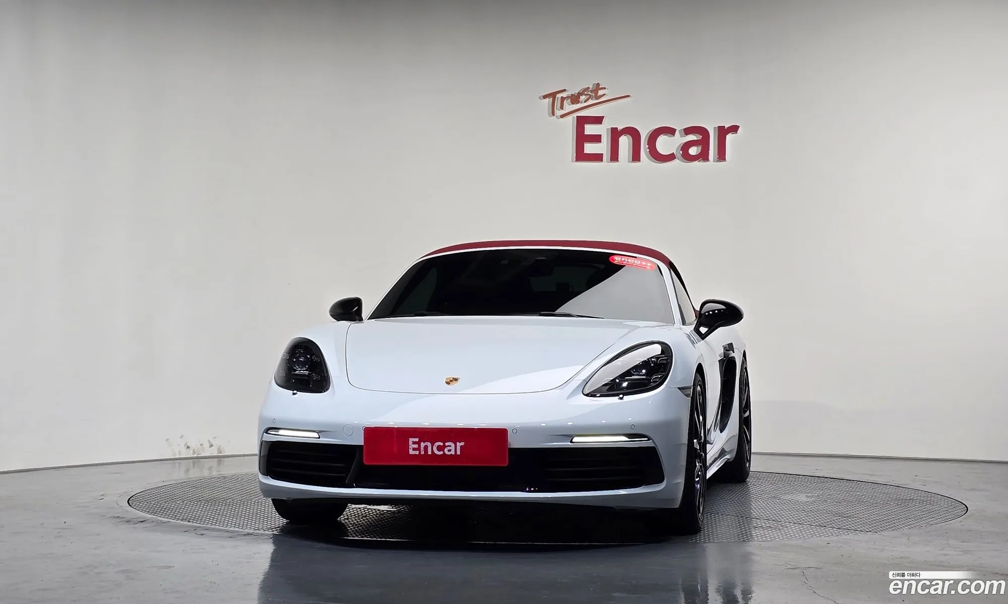 Porsche 718 Boxster 2017 — 10