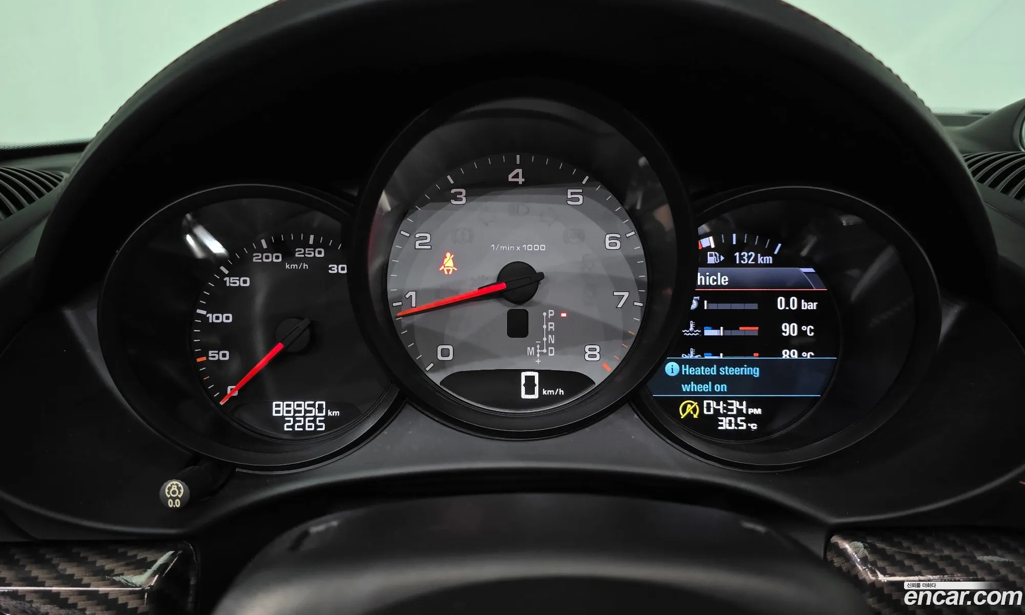 Porsche 718 Boxster 2017 — 9
