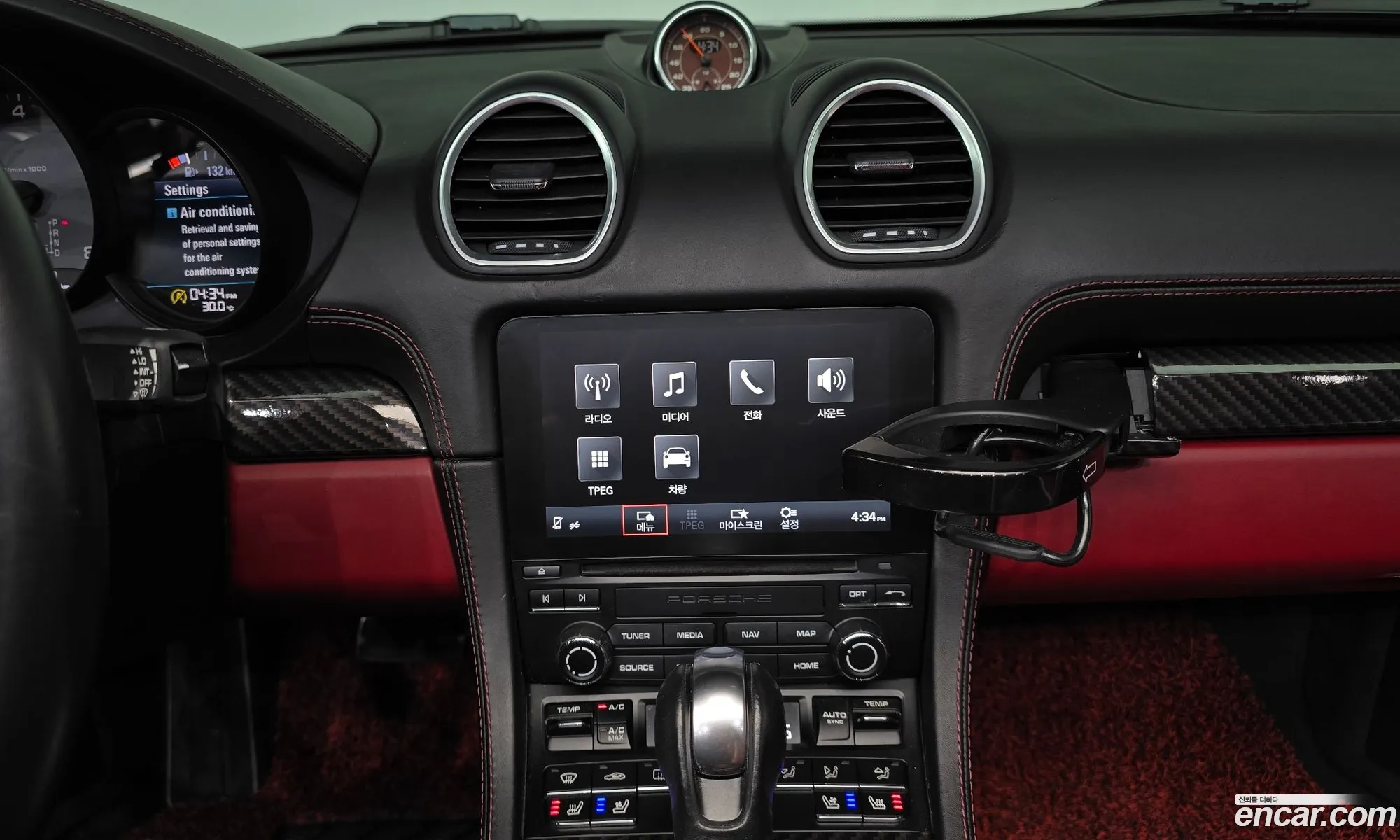 Porsche 718 Boxster 2017 — 23