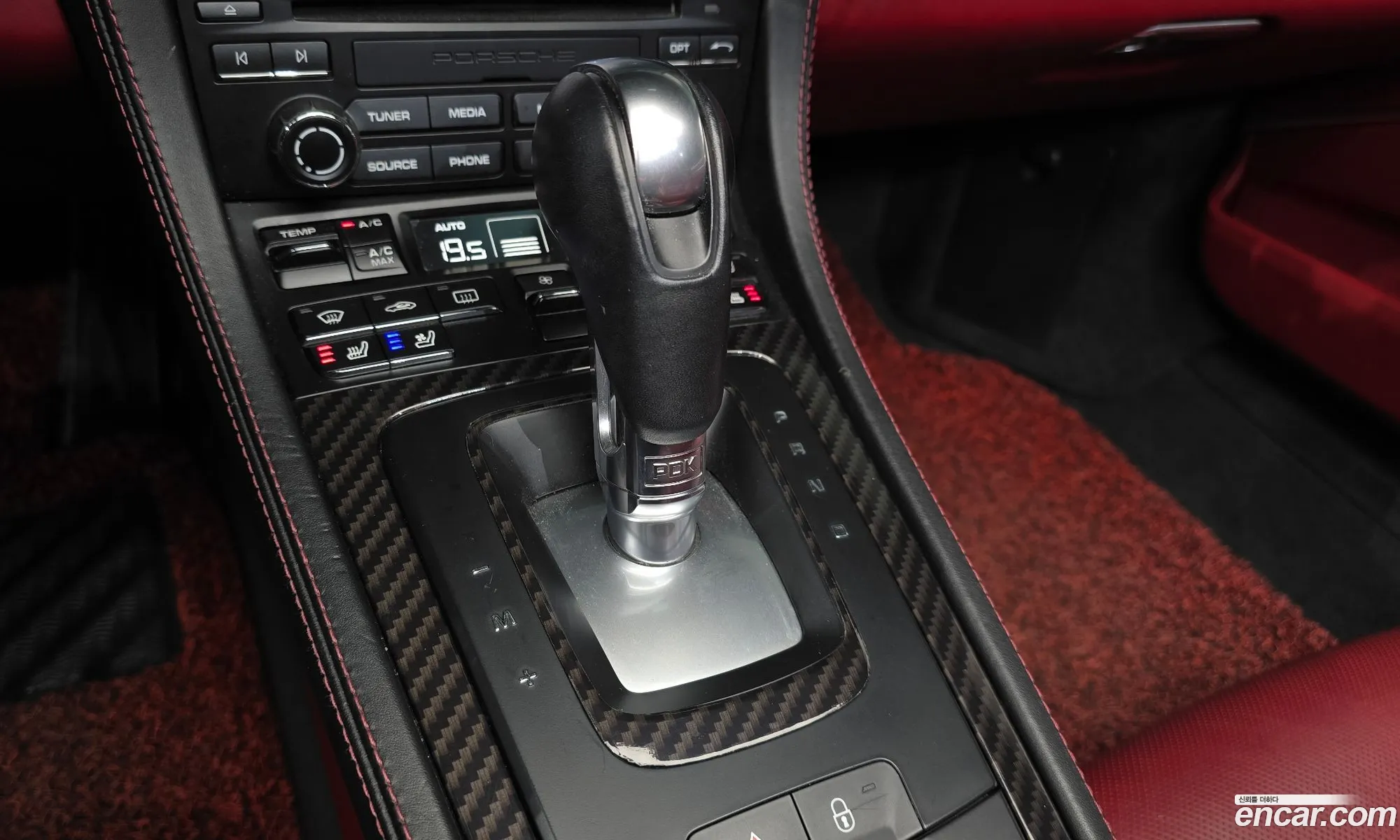 Porsche 718 Boxster 2017 — 8