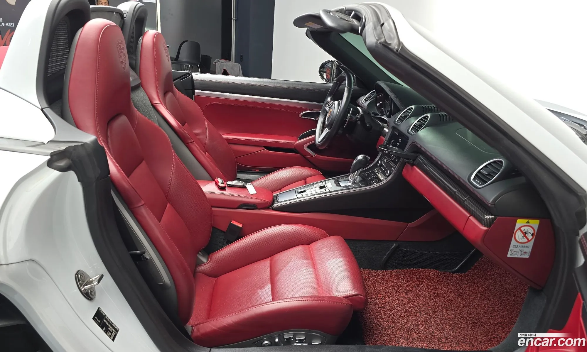 Porsche 718 Boxster 2017 — 13