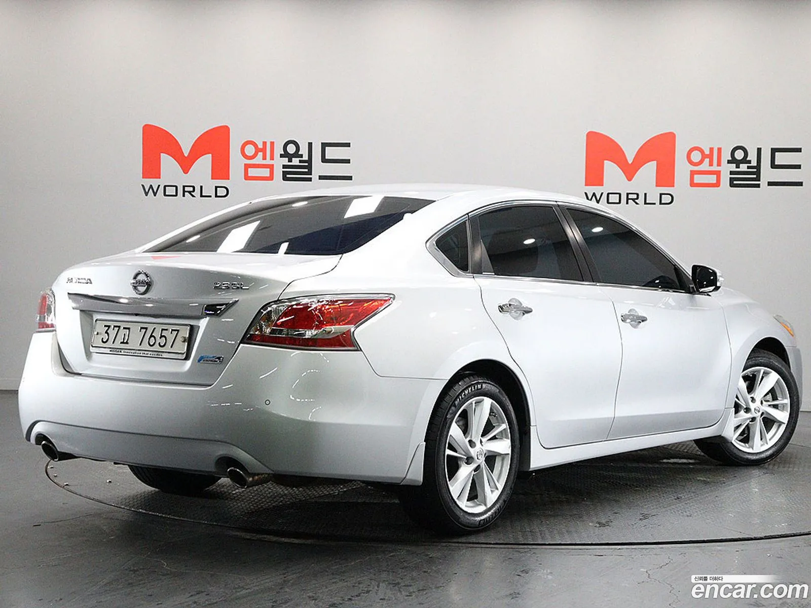 Nissan Altima 2015 — 8