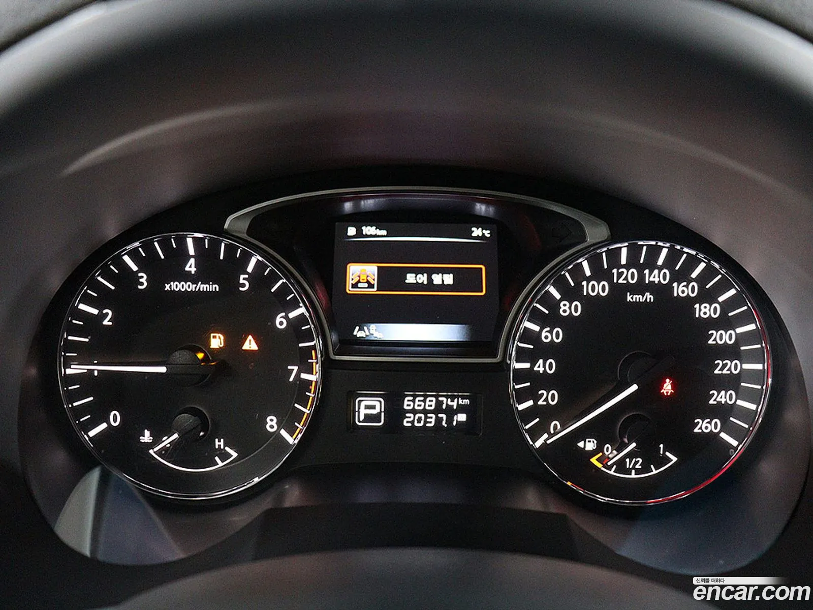 Nissan Altima 2015 — 18