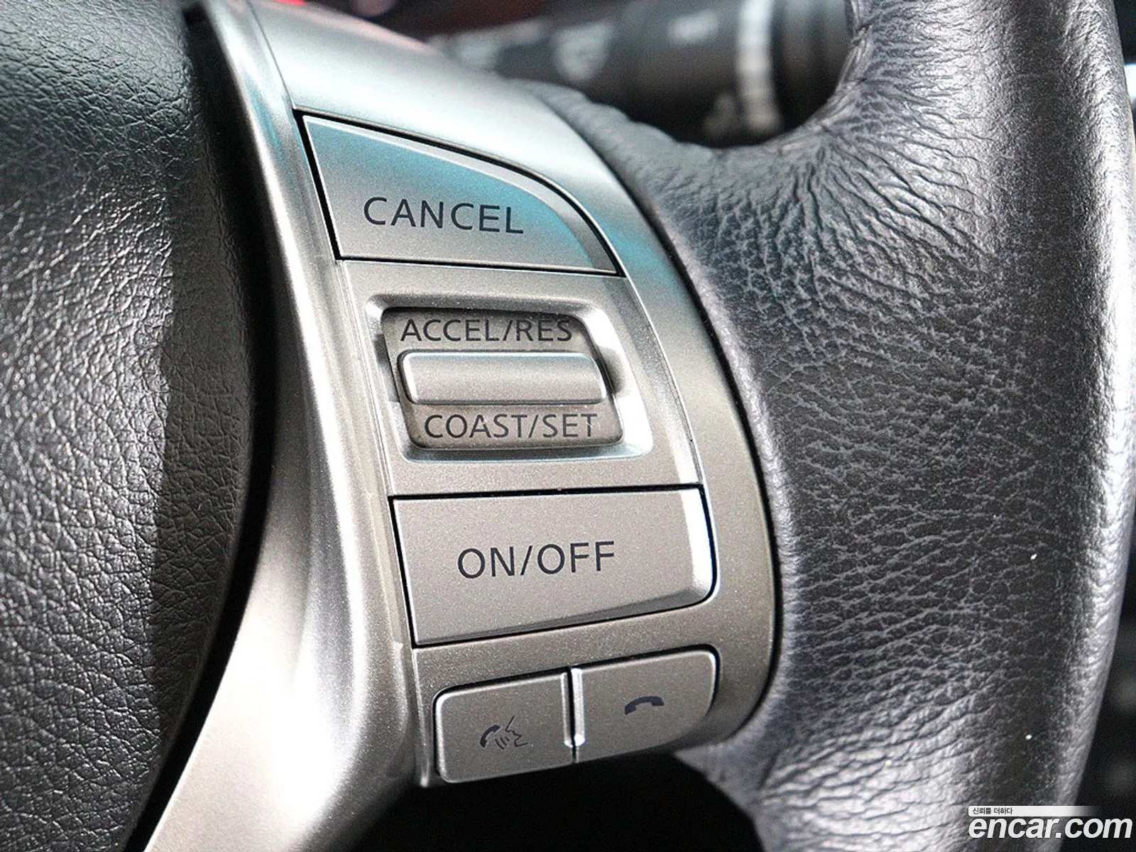 Nissan Altima 2015 — 3
