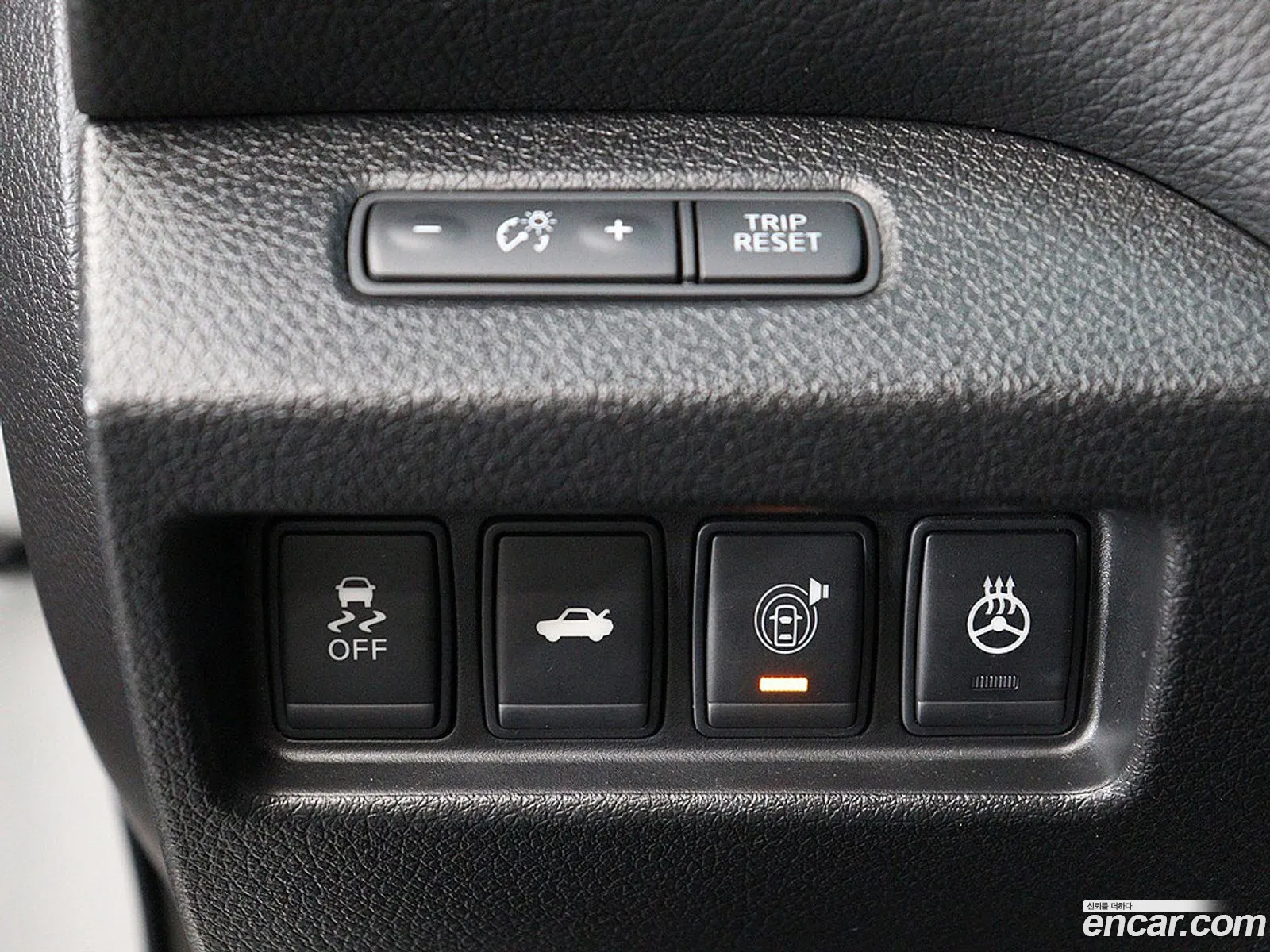 Nissan Altima 2015 — 9
