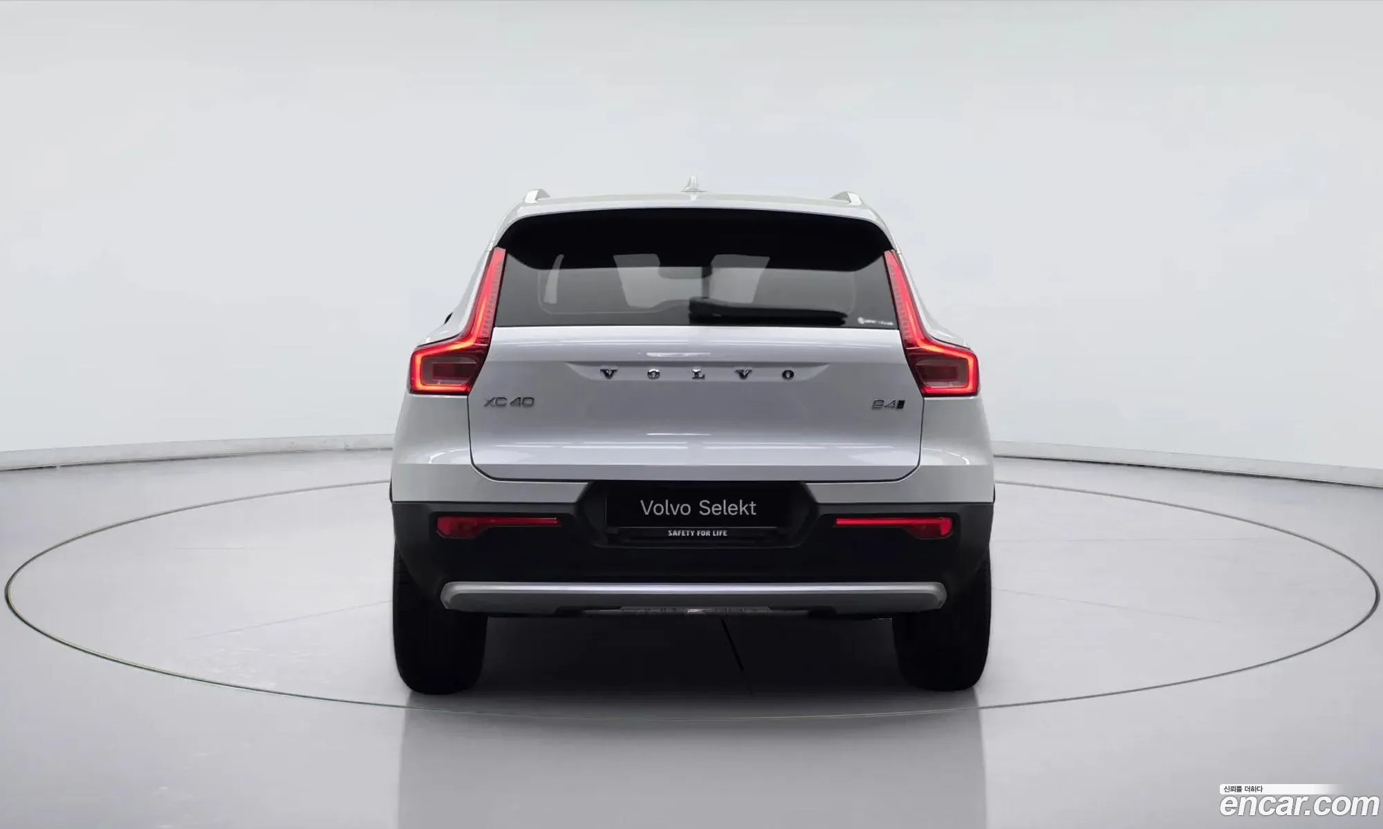 Volvo XC40 2025 — 8