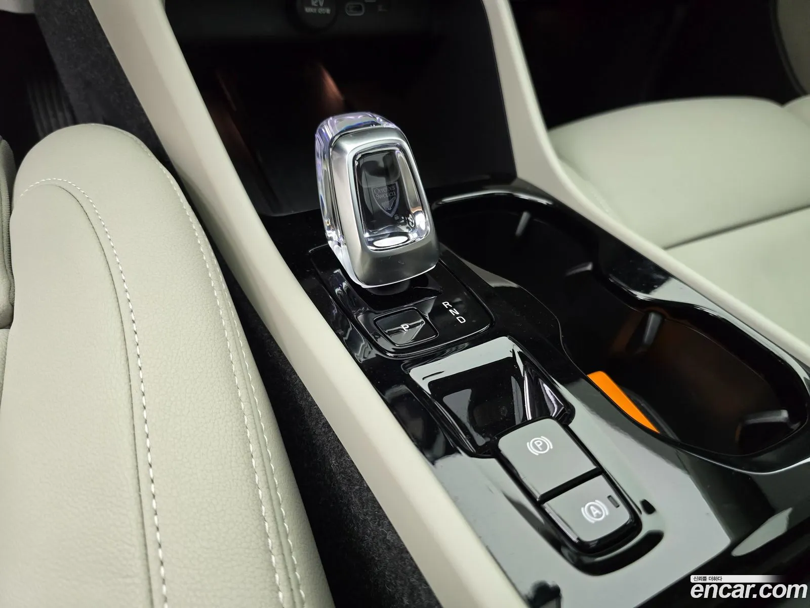 Volvo XC40 2025 — 5