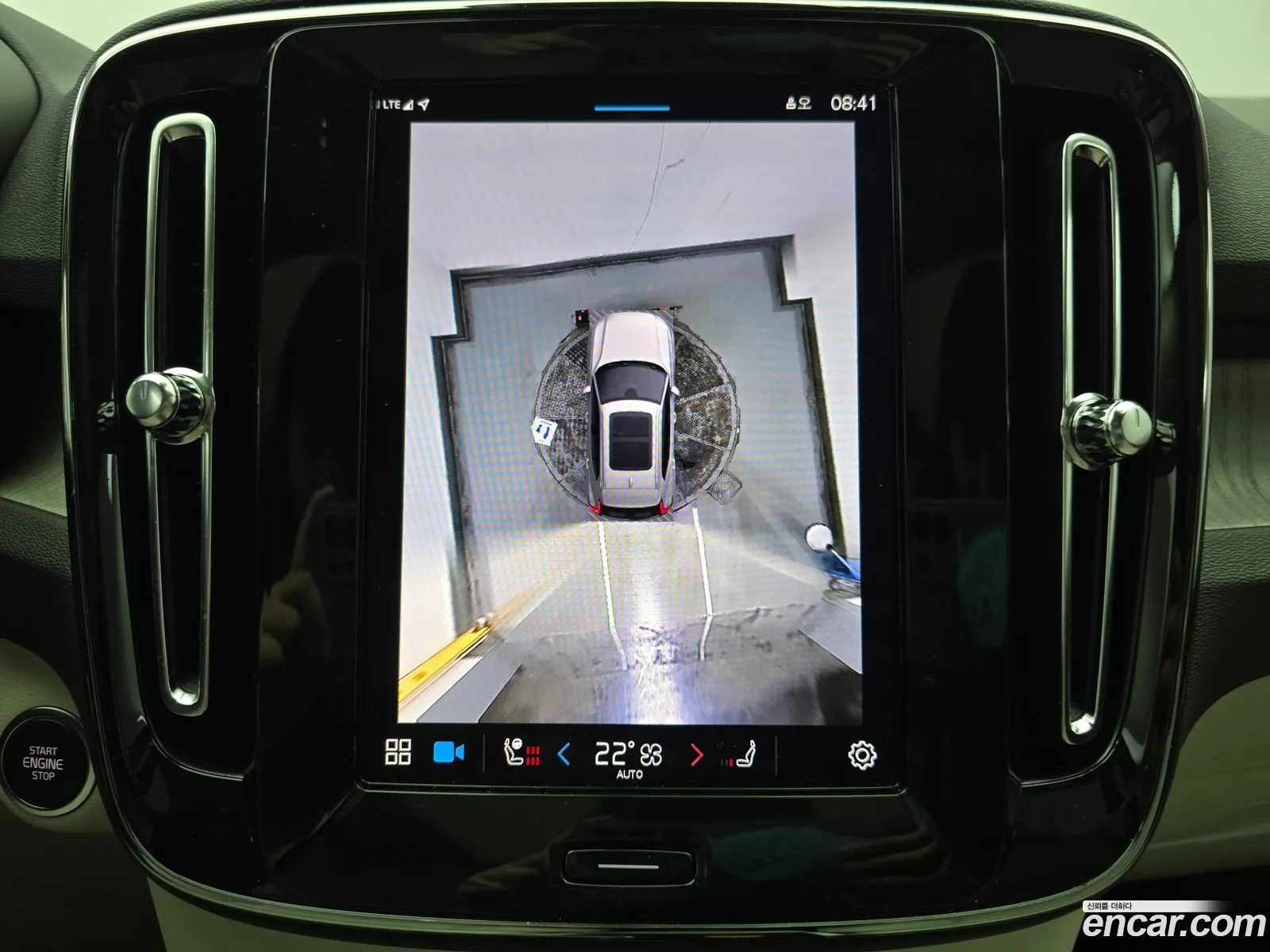 Volvo XC40 2025 — 7