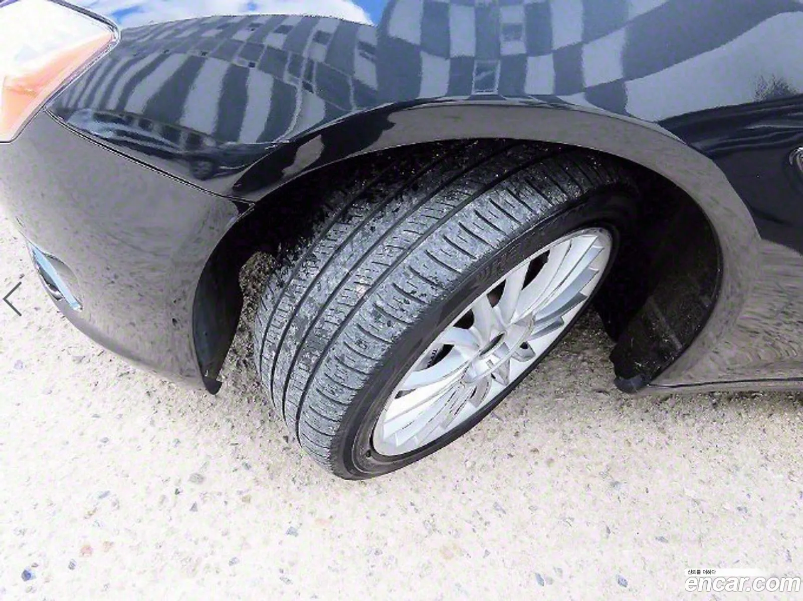 Maserati Quattroporte 2015 — 11